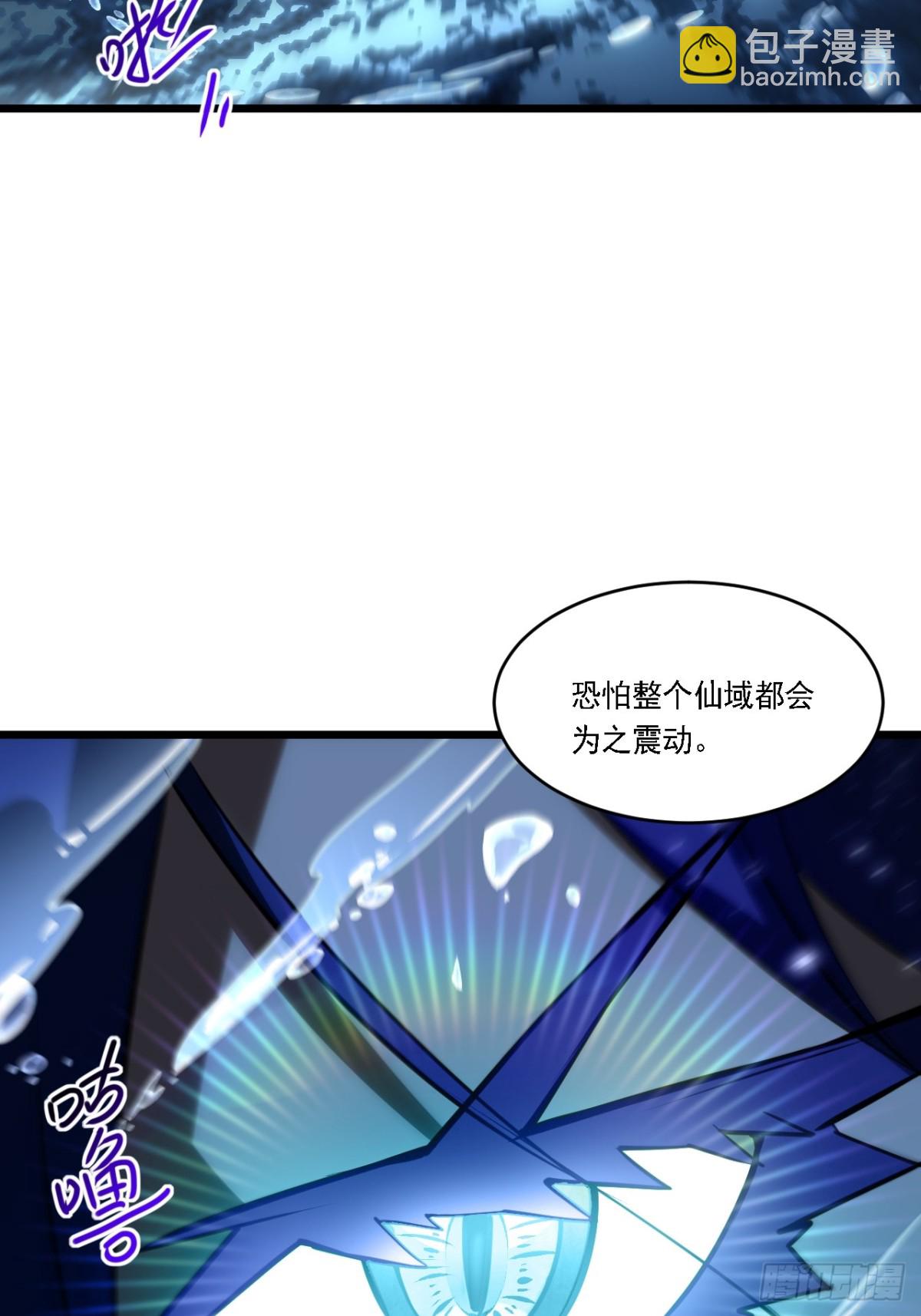 63.尘归尘,土归土(1/2)-第62话