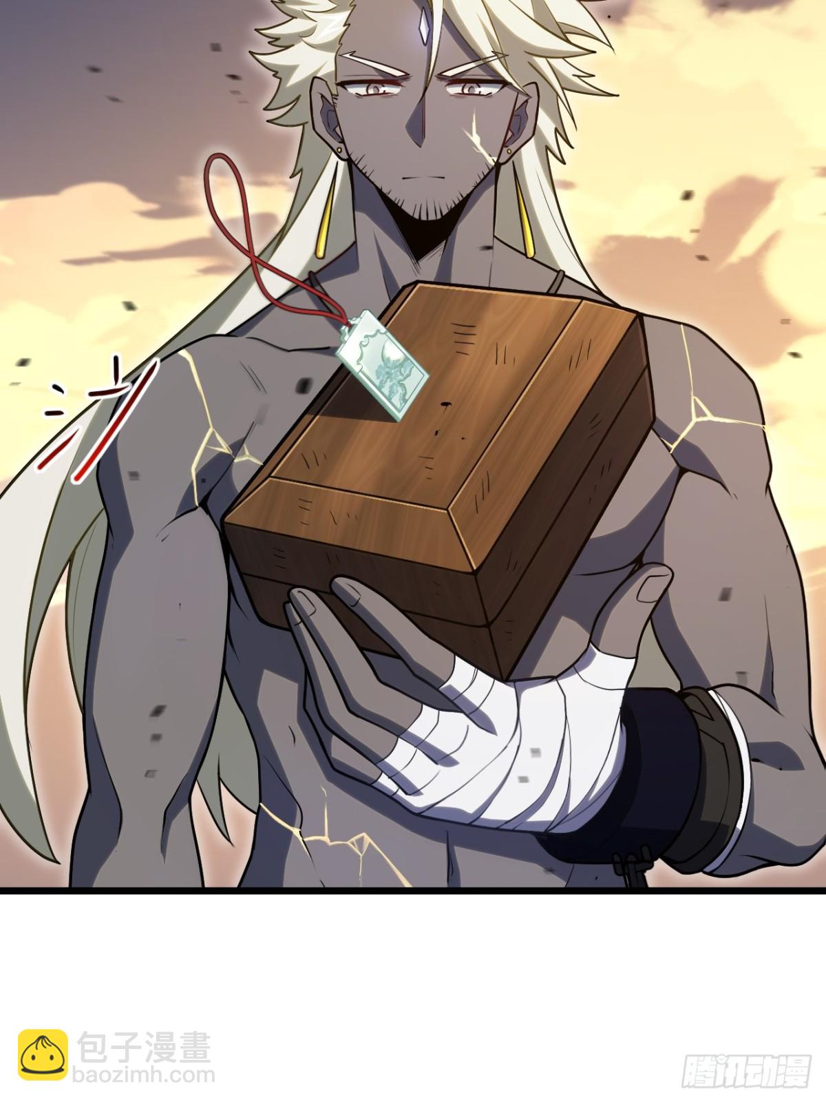 63.尘归尘,土归土(1/2)-第62话