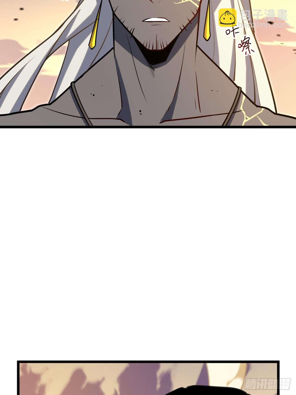 63.尘归尘,土归土(1/2)-第62话