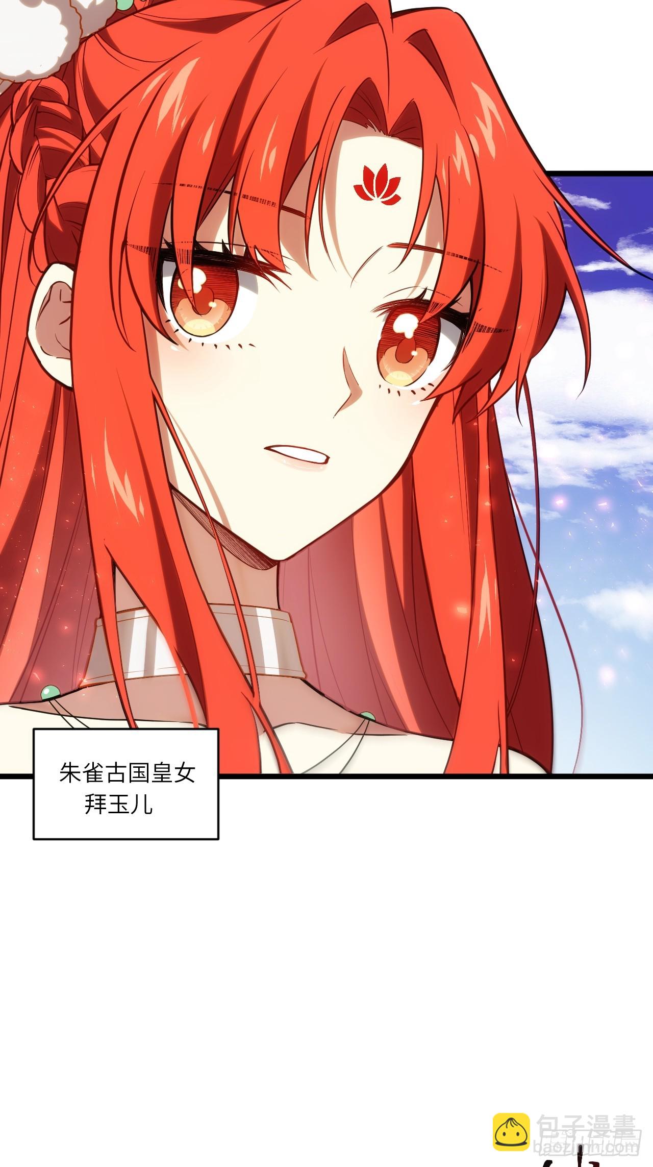 65.波澜再起(1/2)-第64话