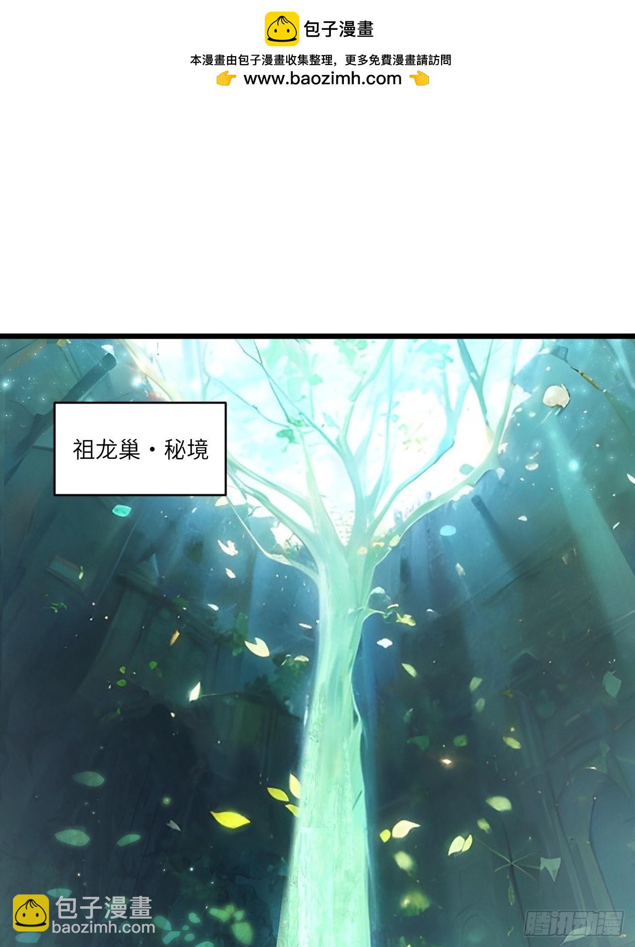 65.波澜再起(1/2)-第64话