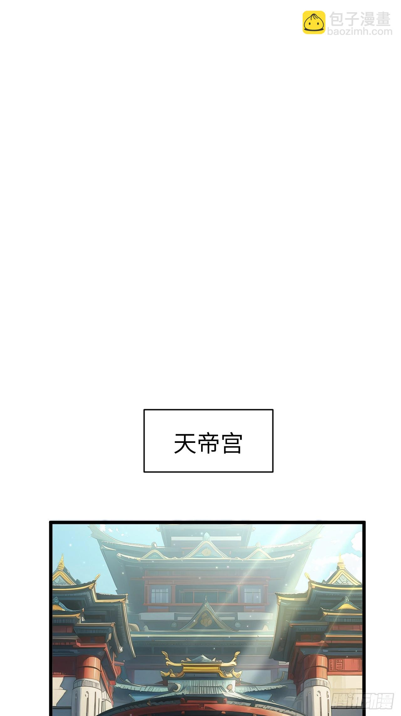 65.波澜再起(1/2)-第64话