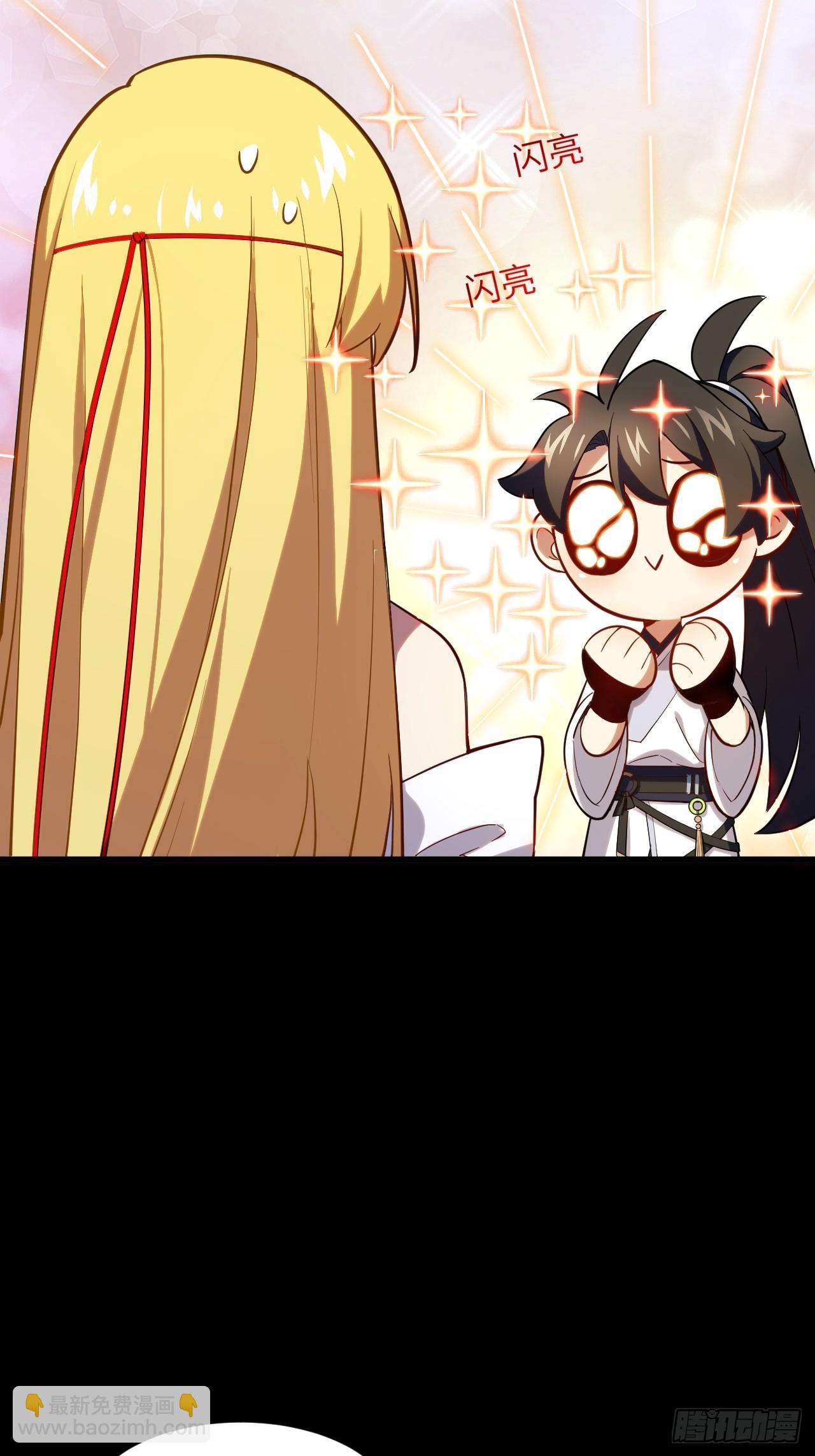 65.波澜再起(1/2)-第64话