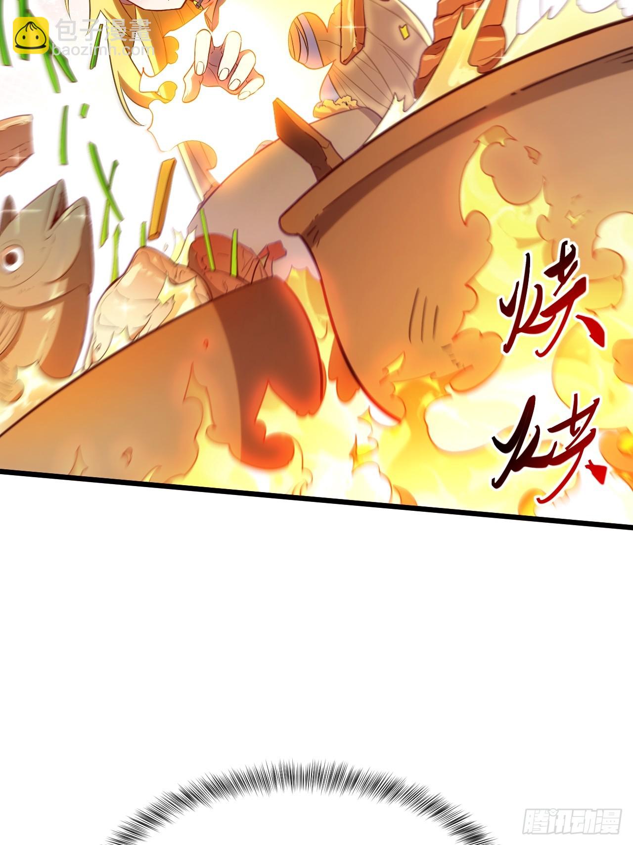 65.波澜再起(1/2)-第64话