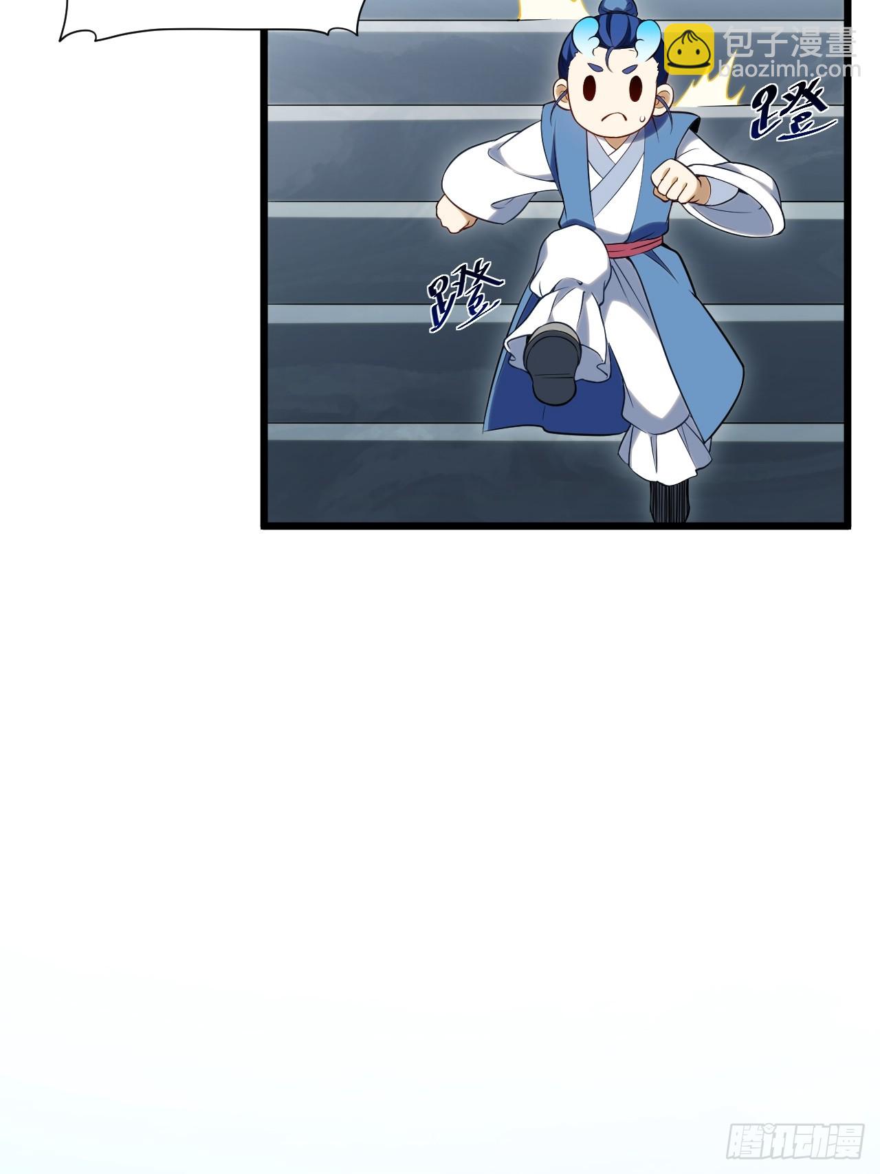 65.波澜再起(1/2)-第64话