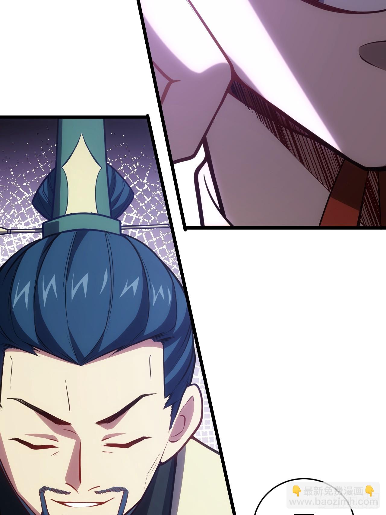 67.朱雀之子(1/2)-第66话