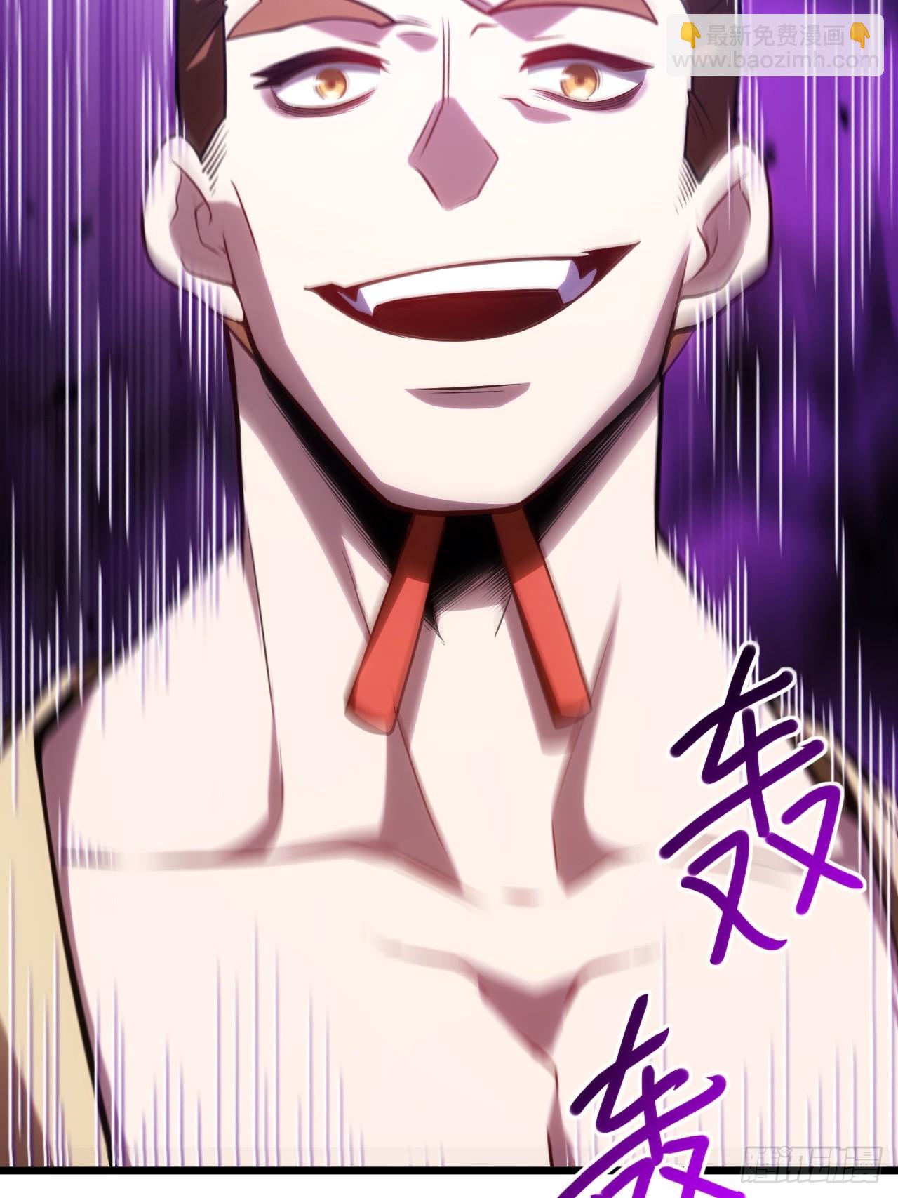 67.朱雀之子(1/2)-第66话