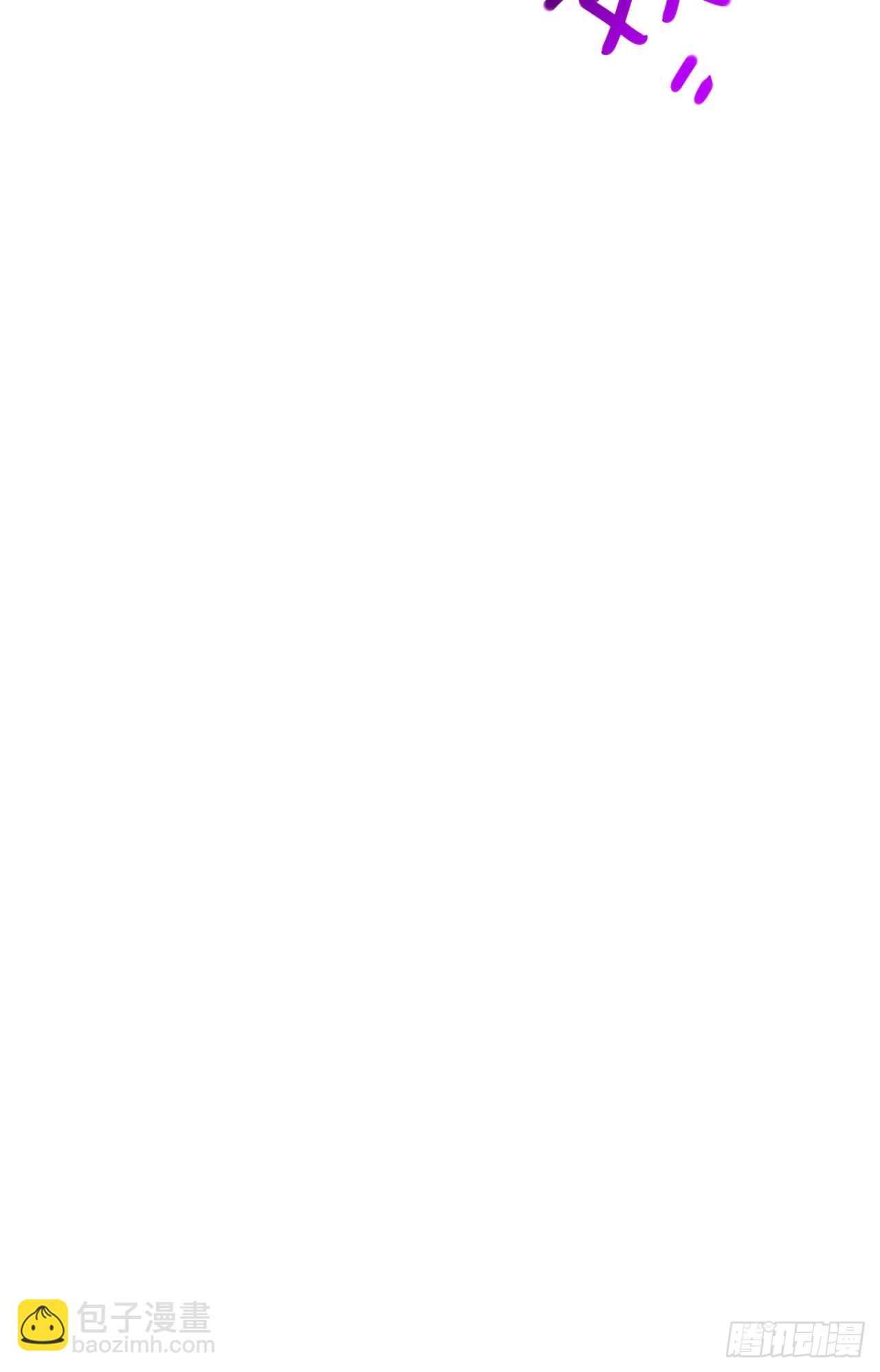 67.朱雀之子(1/2)-第66话