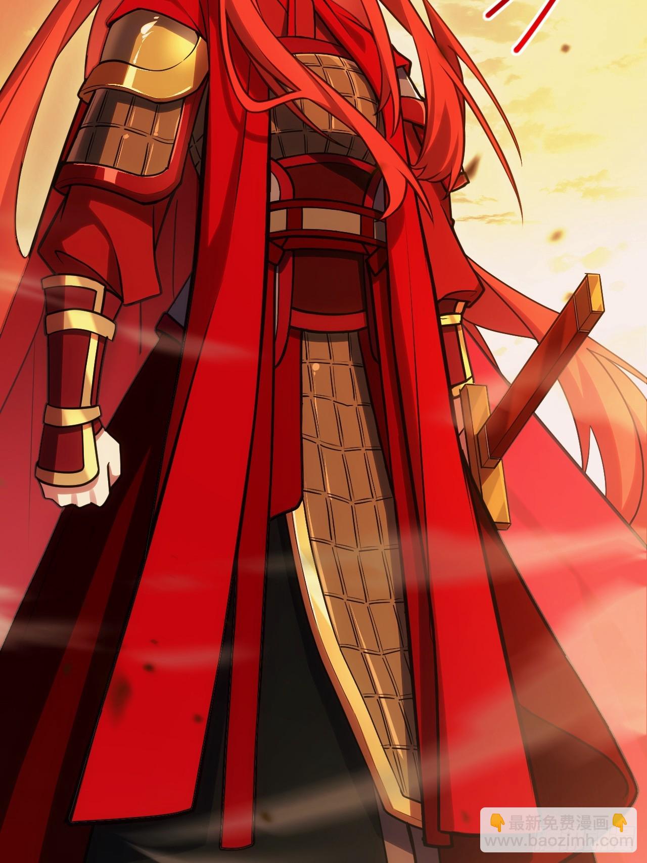 67.朱雀之子(1/2)-第66话