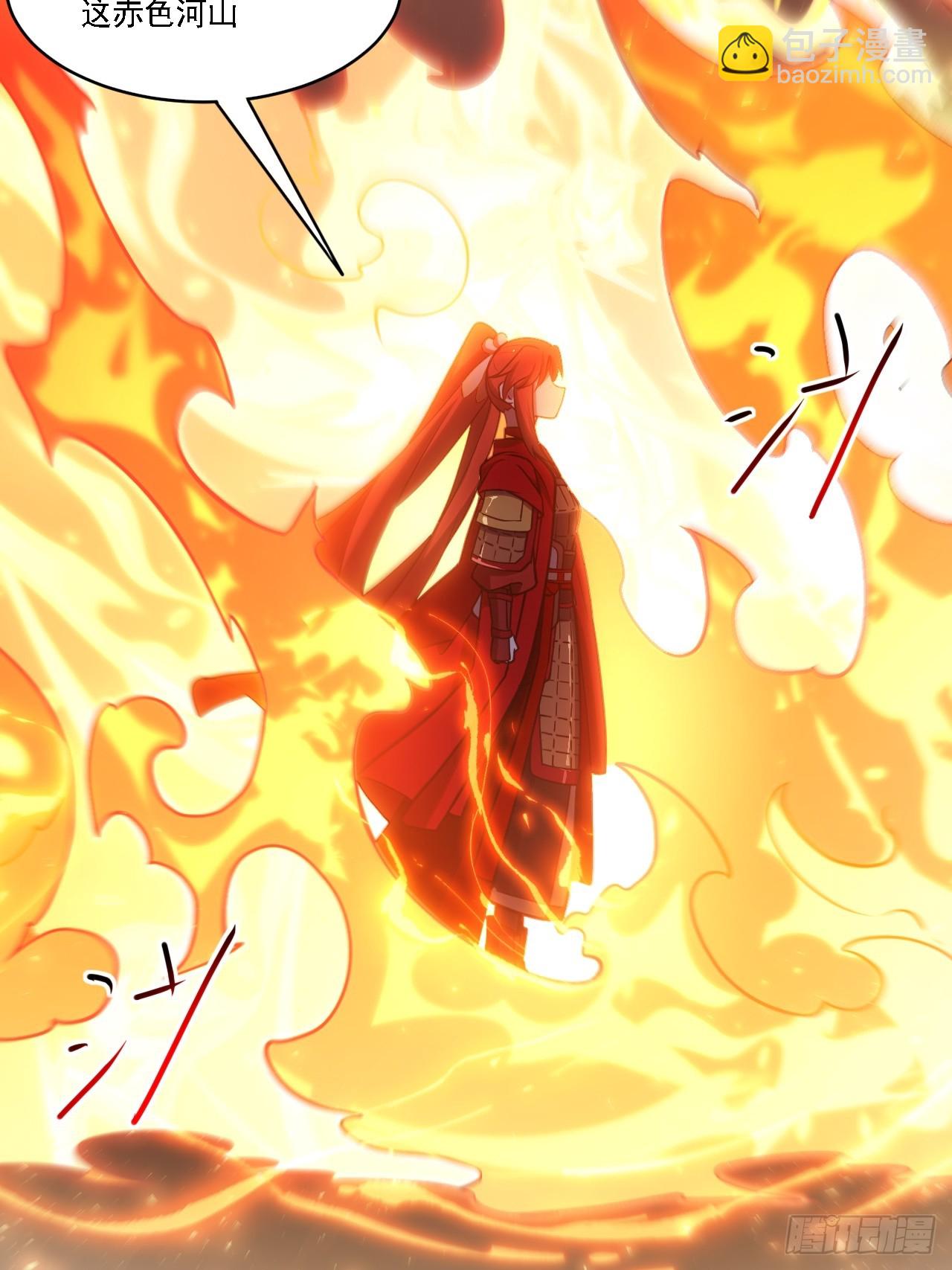 67.朱雀之子(1/2)-第66话