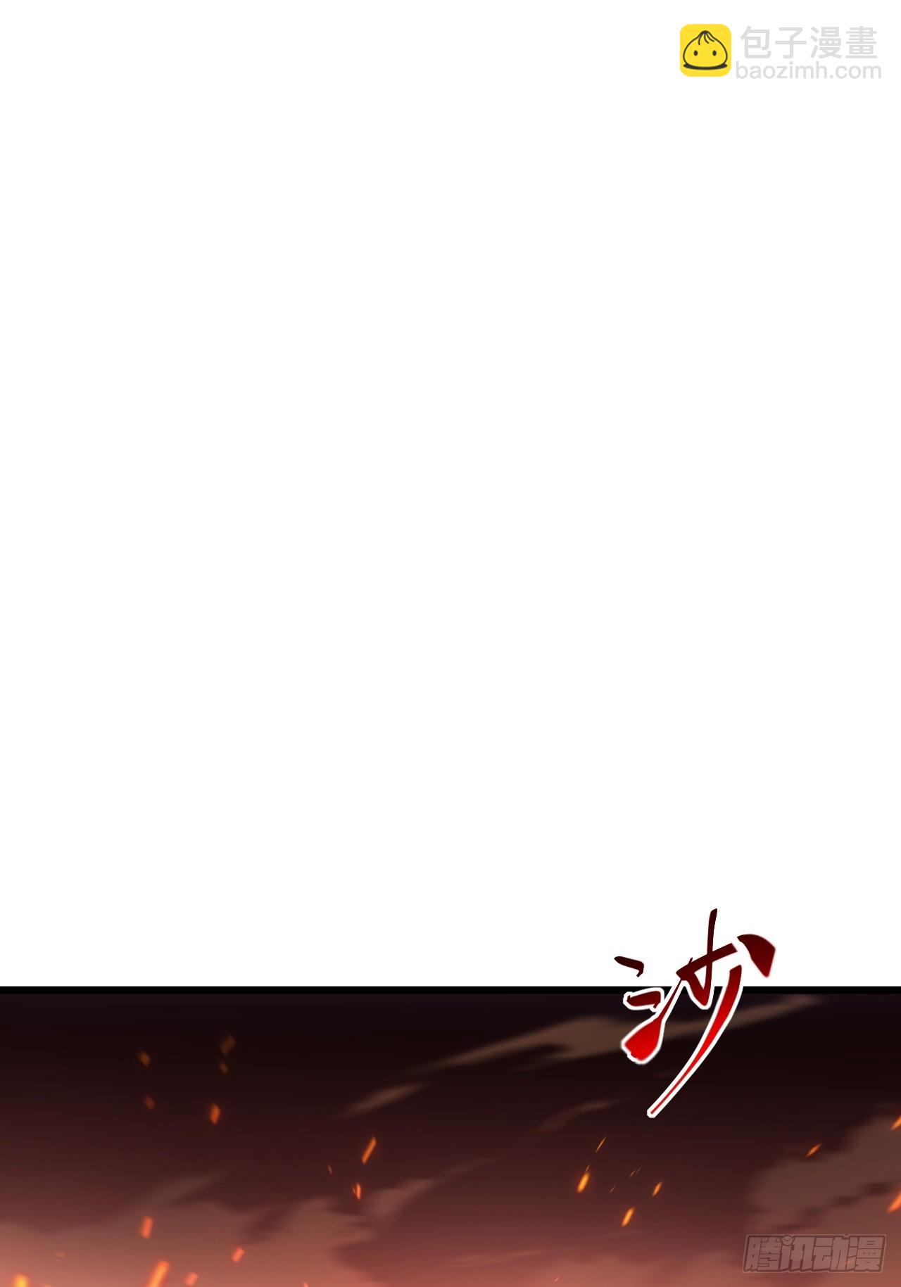 69.猥琐发育?不存在的(1/2)-第68话