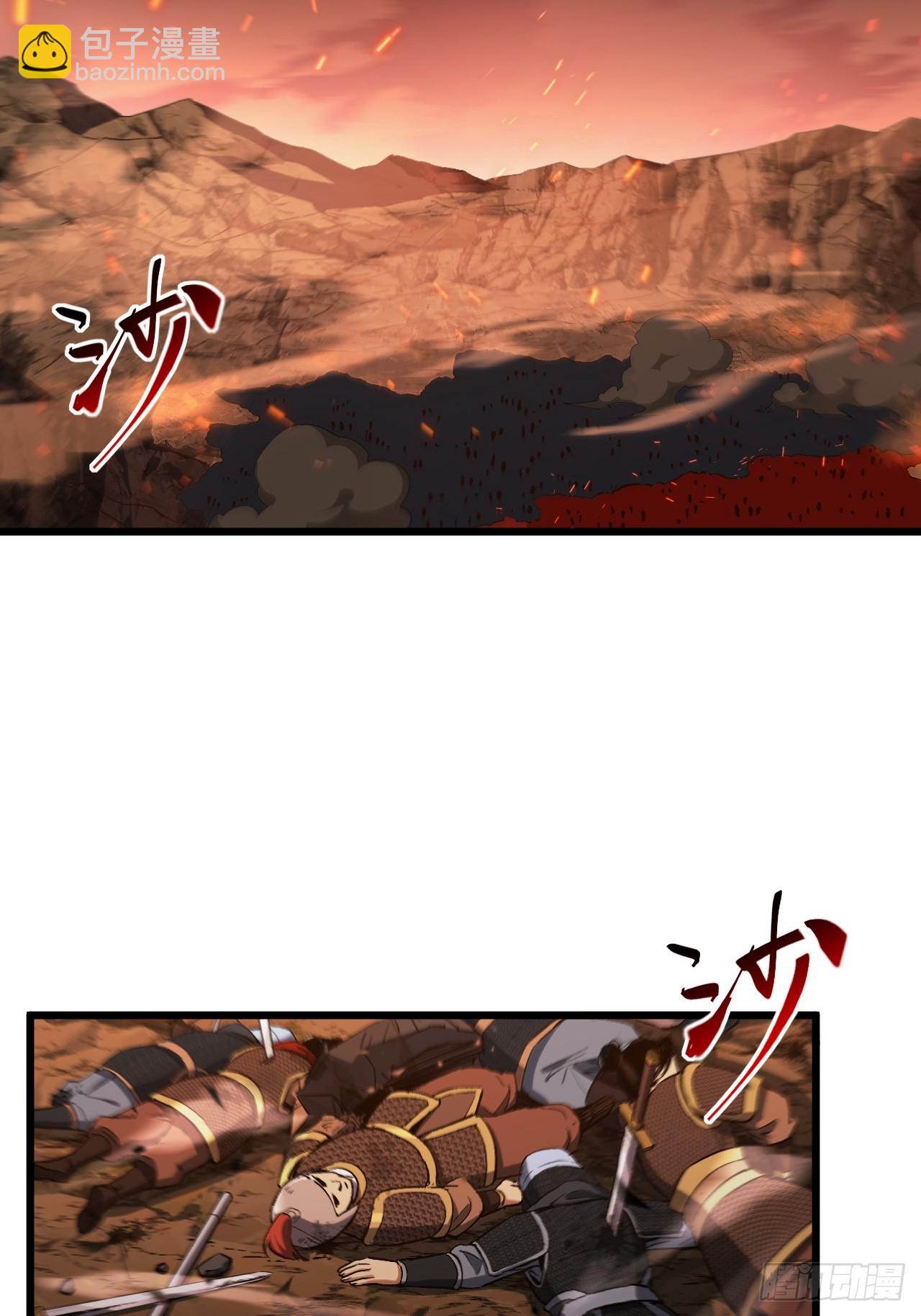 69.猥琐发育?不存在的(1/2)-第68话