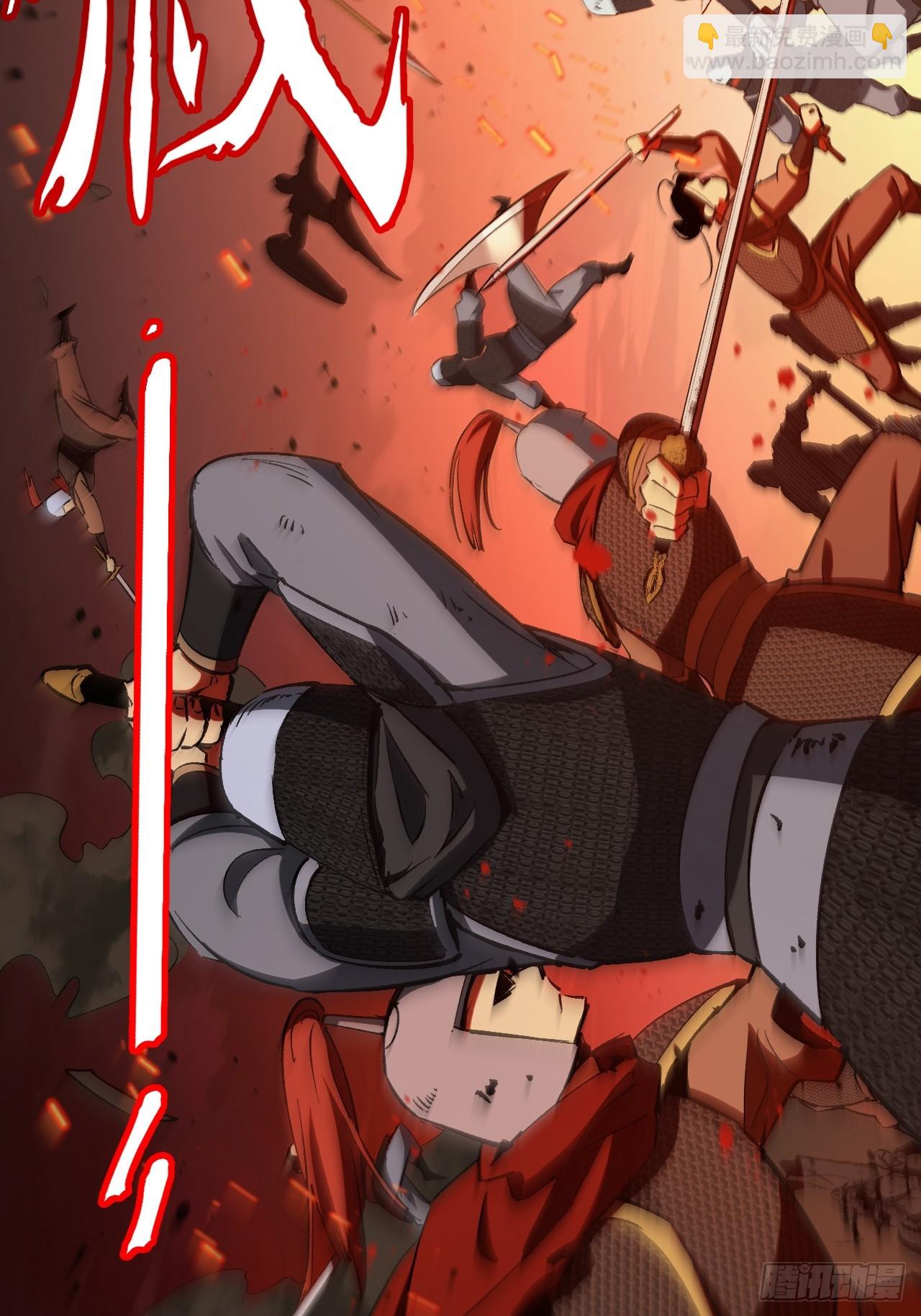 69.猥琐发育?不存在的(1/2)-第68话