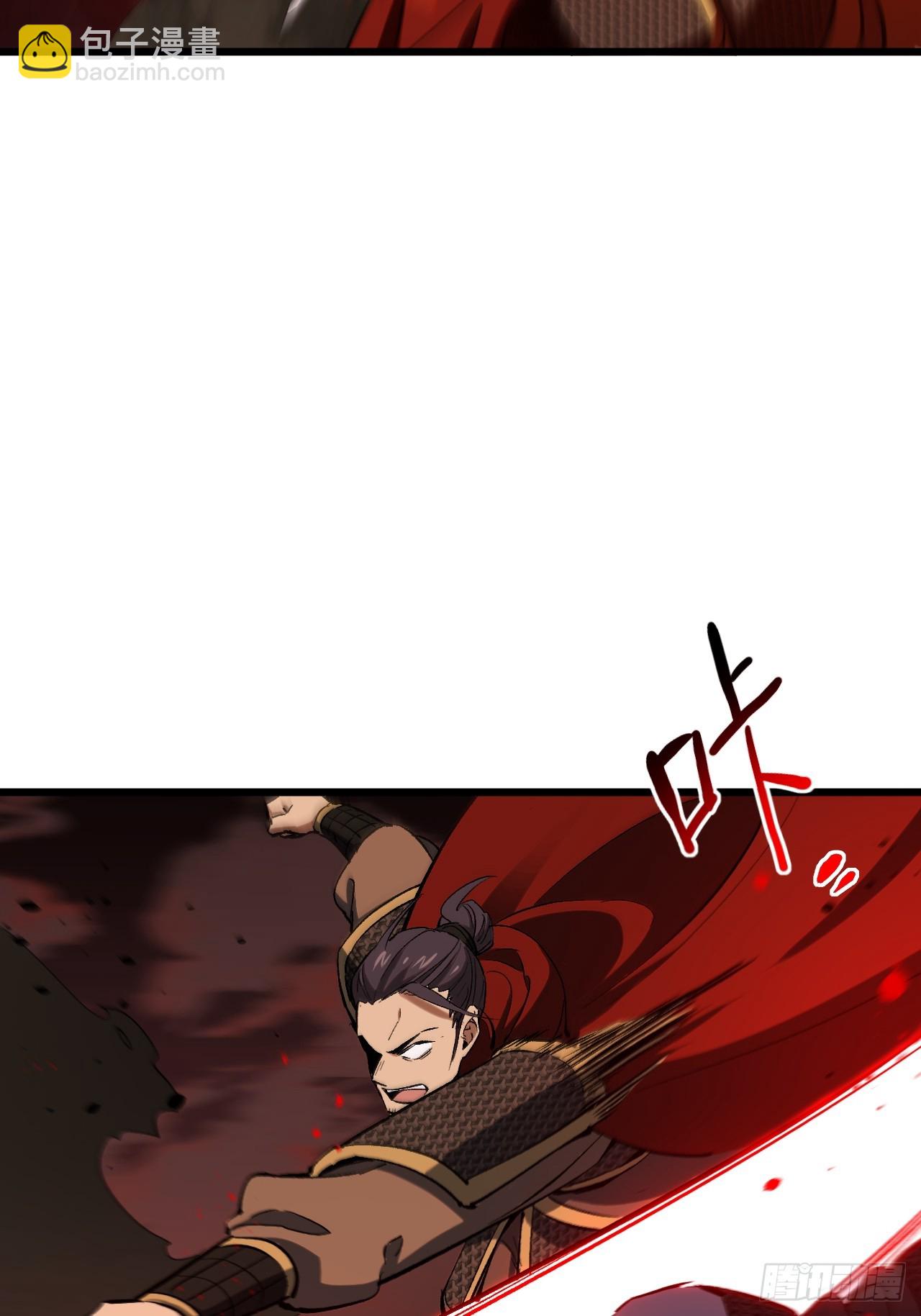 69.猥琐发育?不存在的(1/2)-第68话