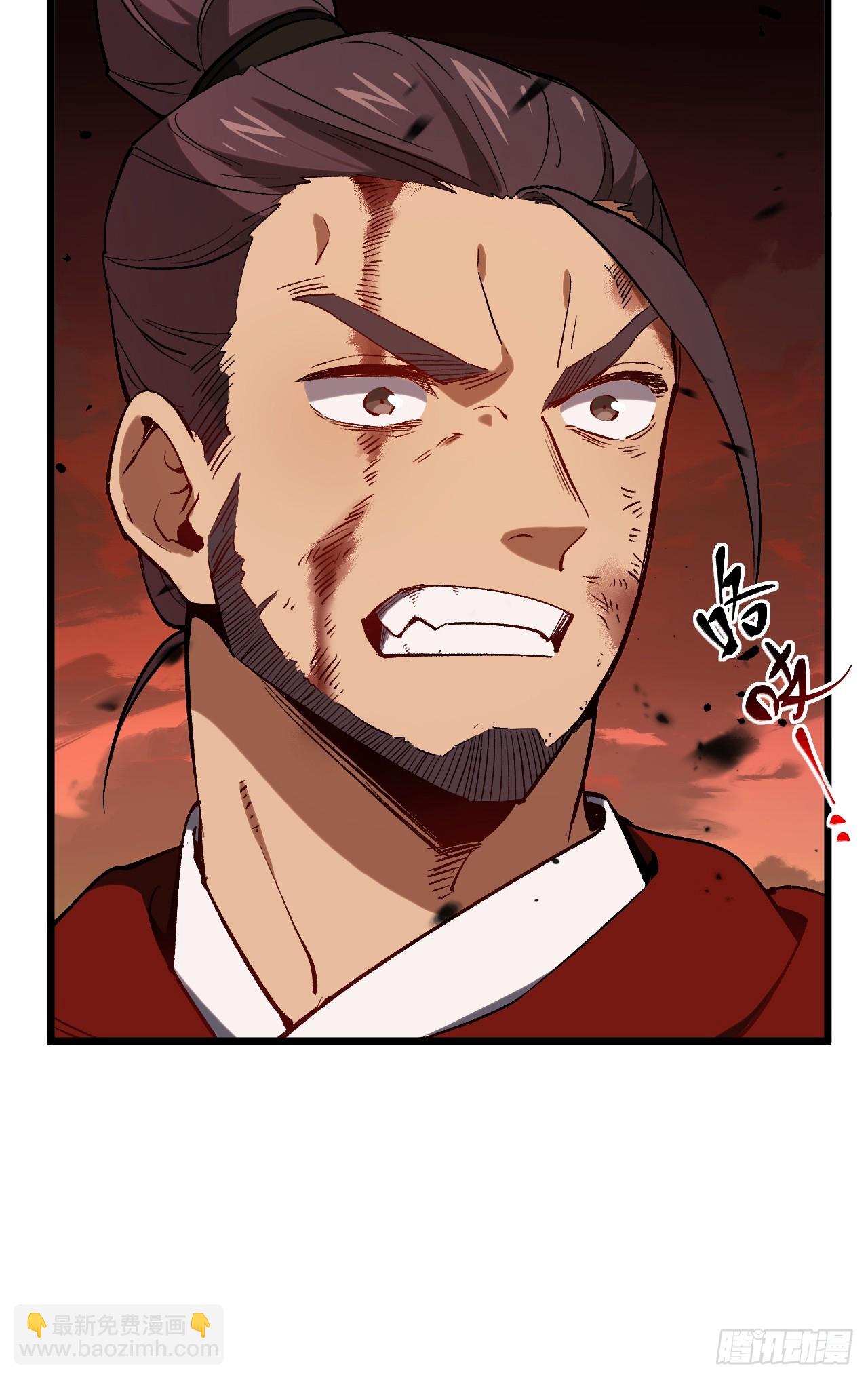 69.猥琐发育?不存在的(1/2)-第68话