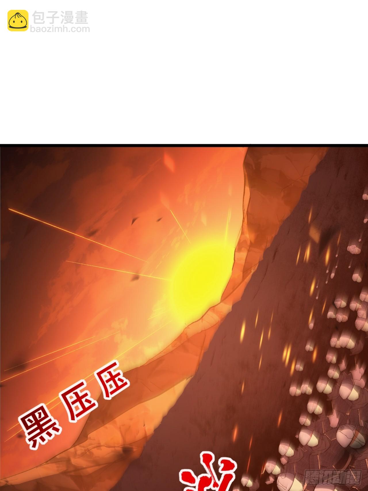 69.猥琐发育?不存在的(1/2)-第68话