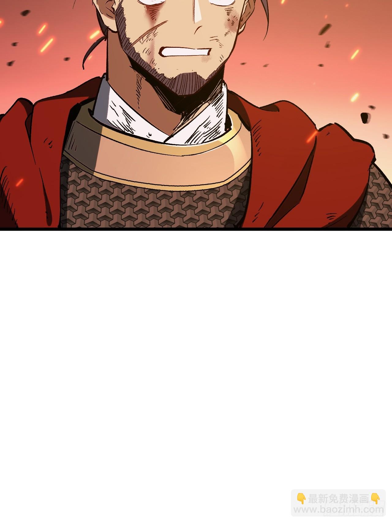 69.猥琐发育?不存在的(1/2)-第68话