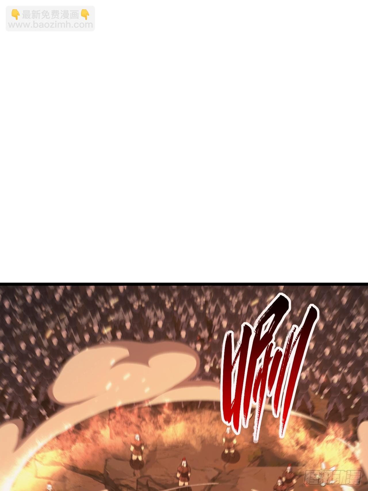 69.猥琐发育?不存在的(1/2)-第68话