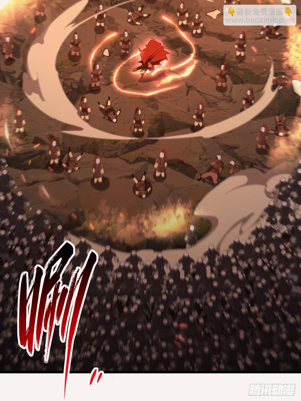 69.猥琐发育?不存在的(1/2)-第68话