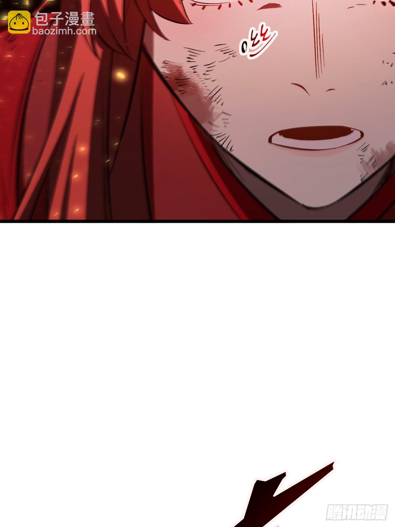 69.猥琐发育?不存在的(1/2)-第68话