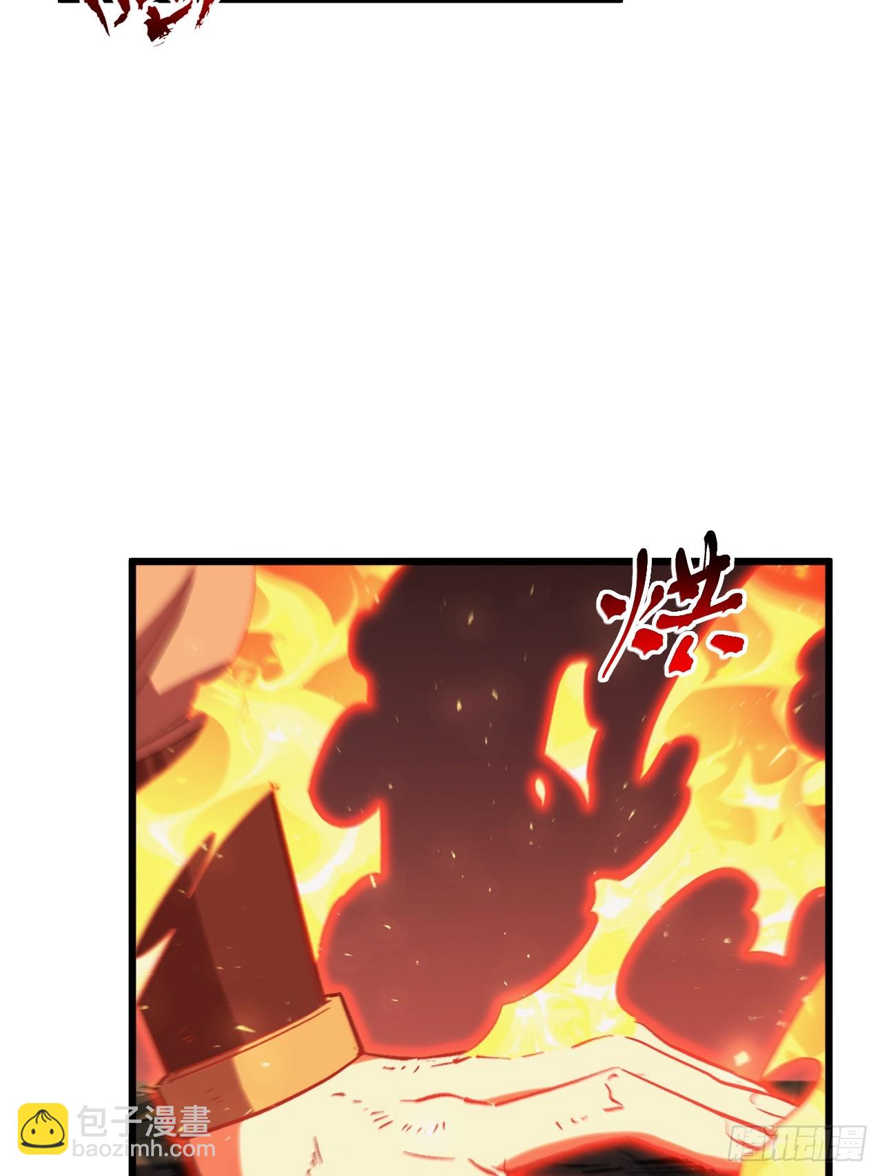 69.猥琐发育?不存在的(1/2)-第68话