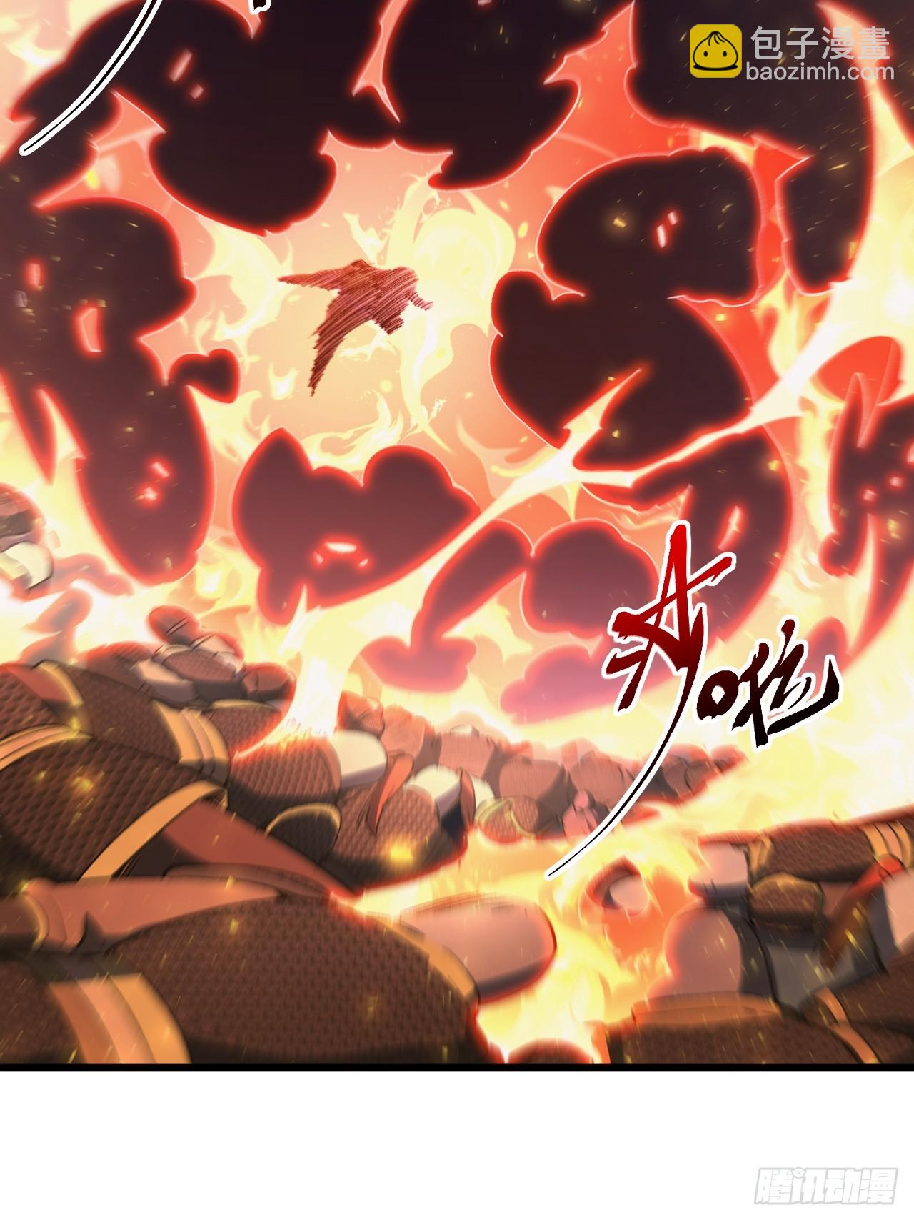 69.猥琐发育?不存在的(1/2)-第68话