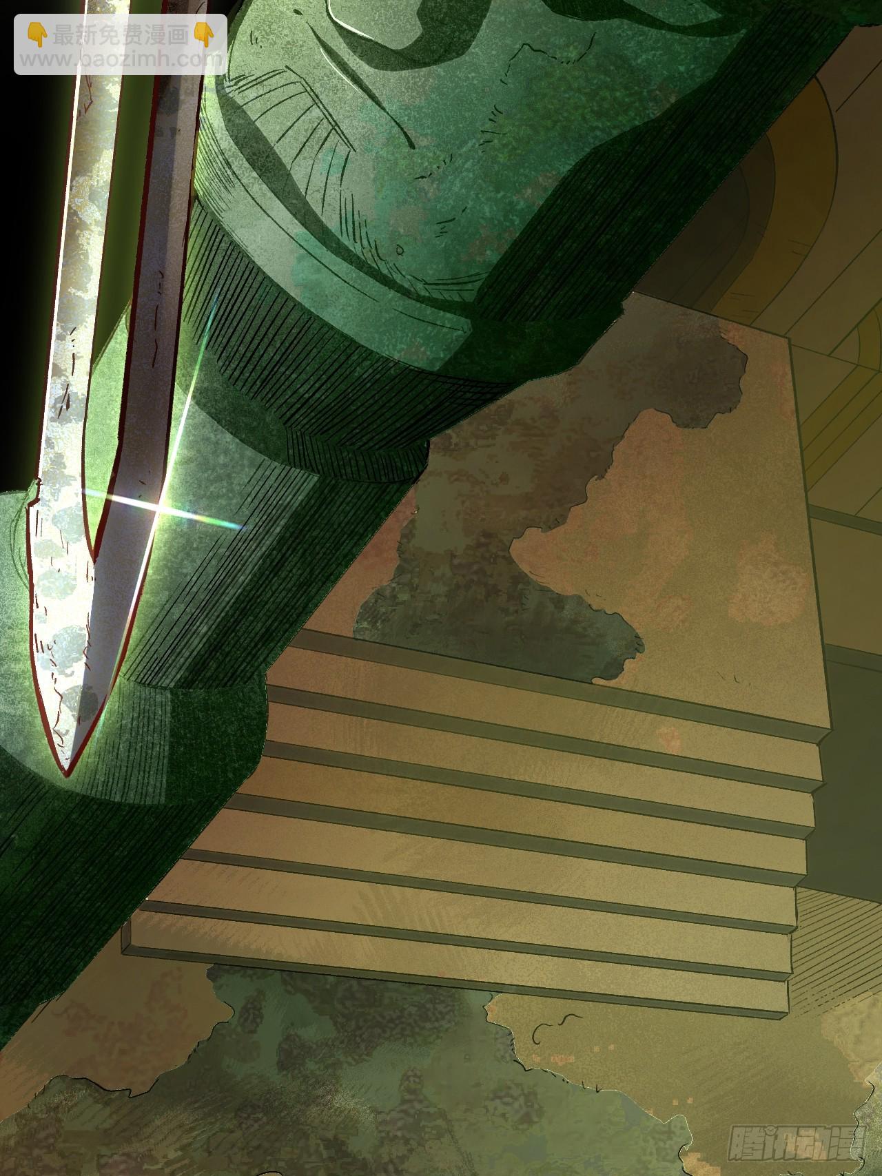 69.猥琐发育?不存在的(1/2)-第68话