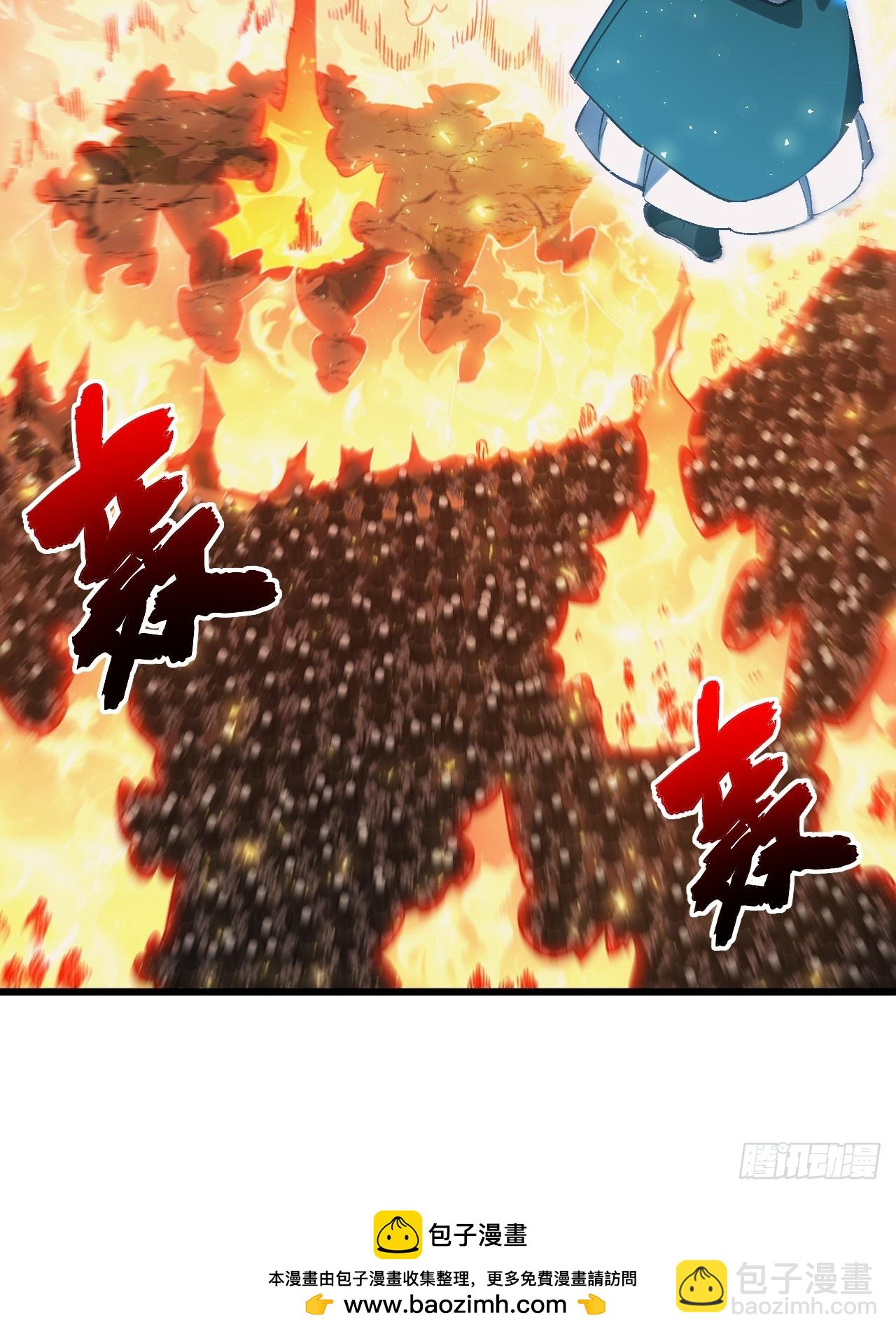 69.猥琐发育?不存在的(1/2)-第68话