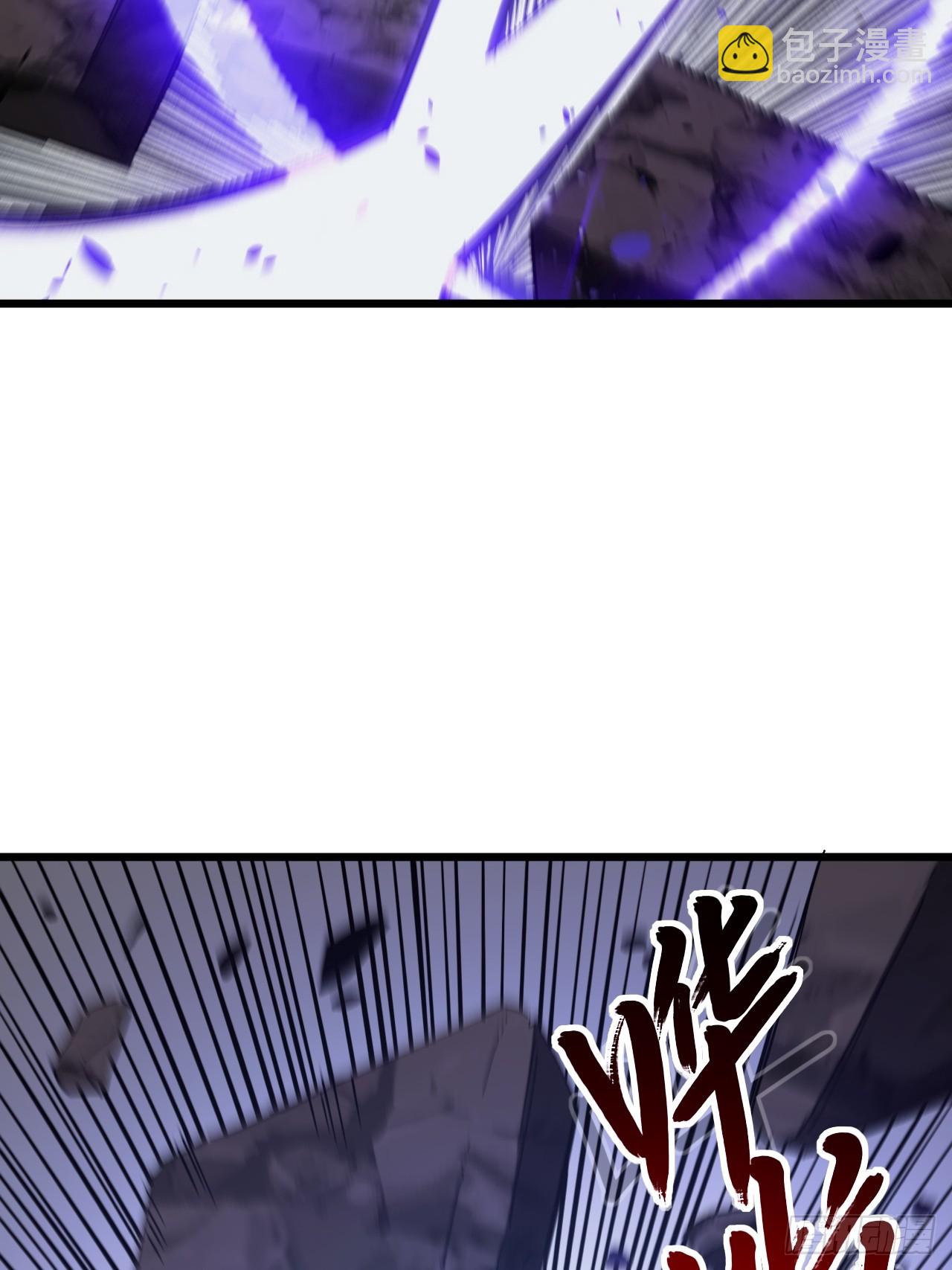 71.轻敌(1/2)-第70话