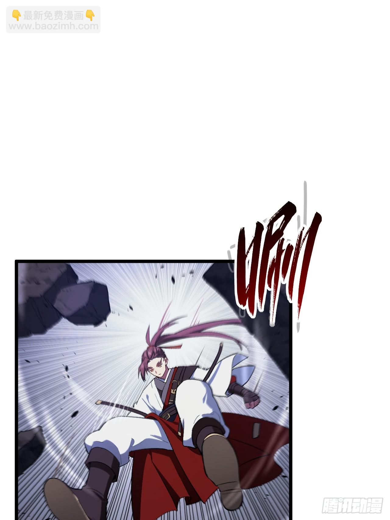 71.轻敌(1/2)-第70话