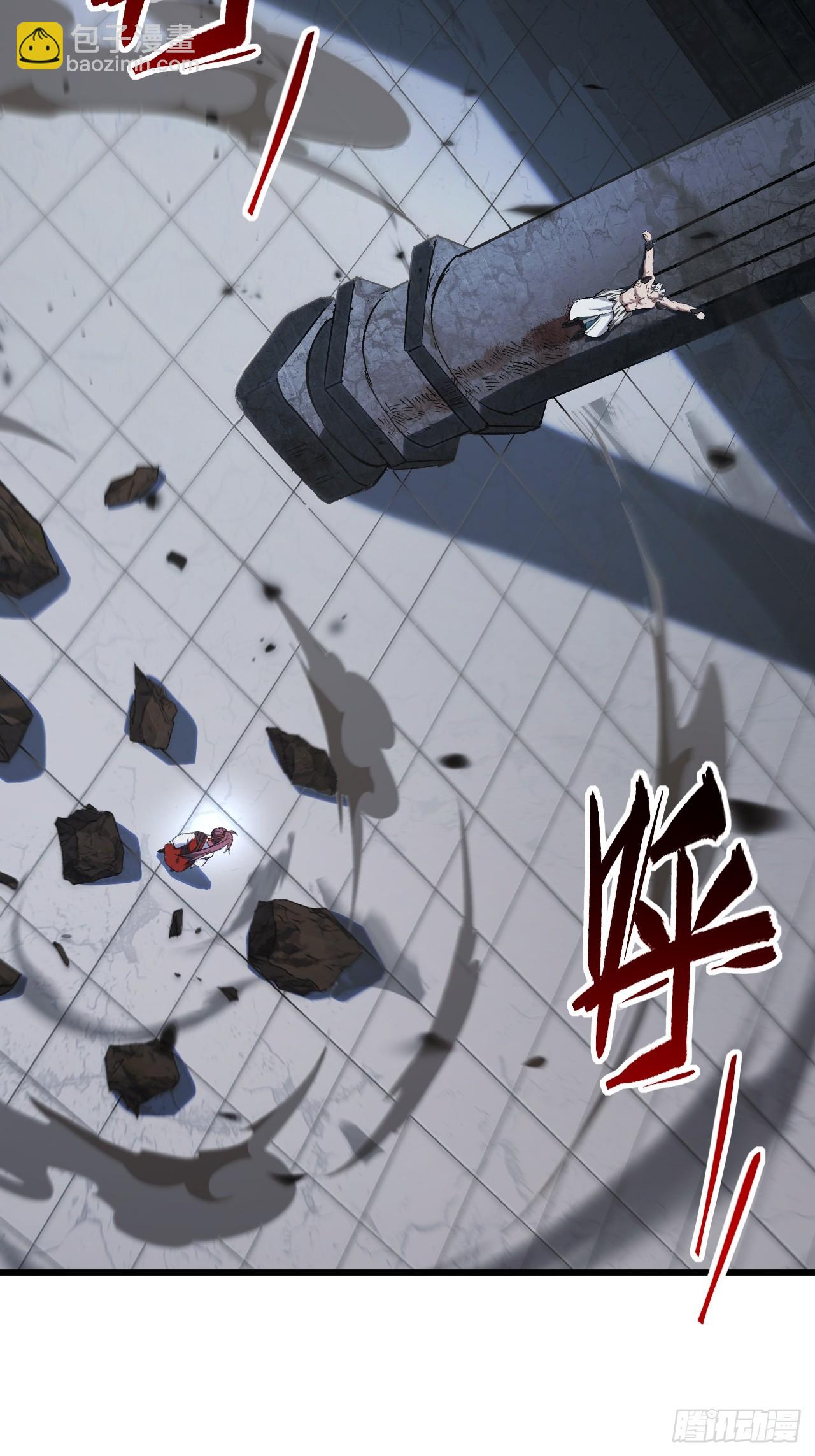 71.轻敌(1/2)-第70话