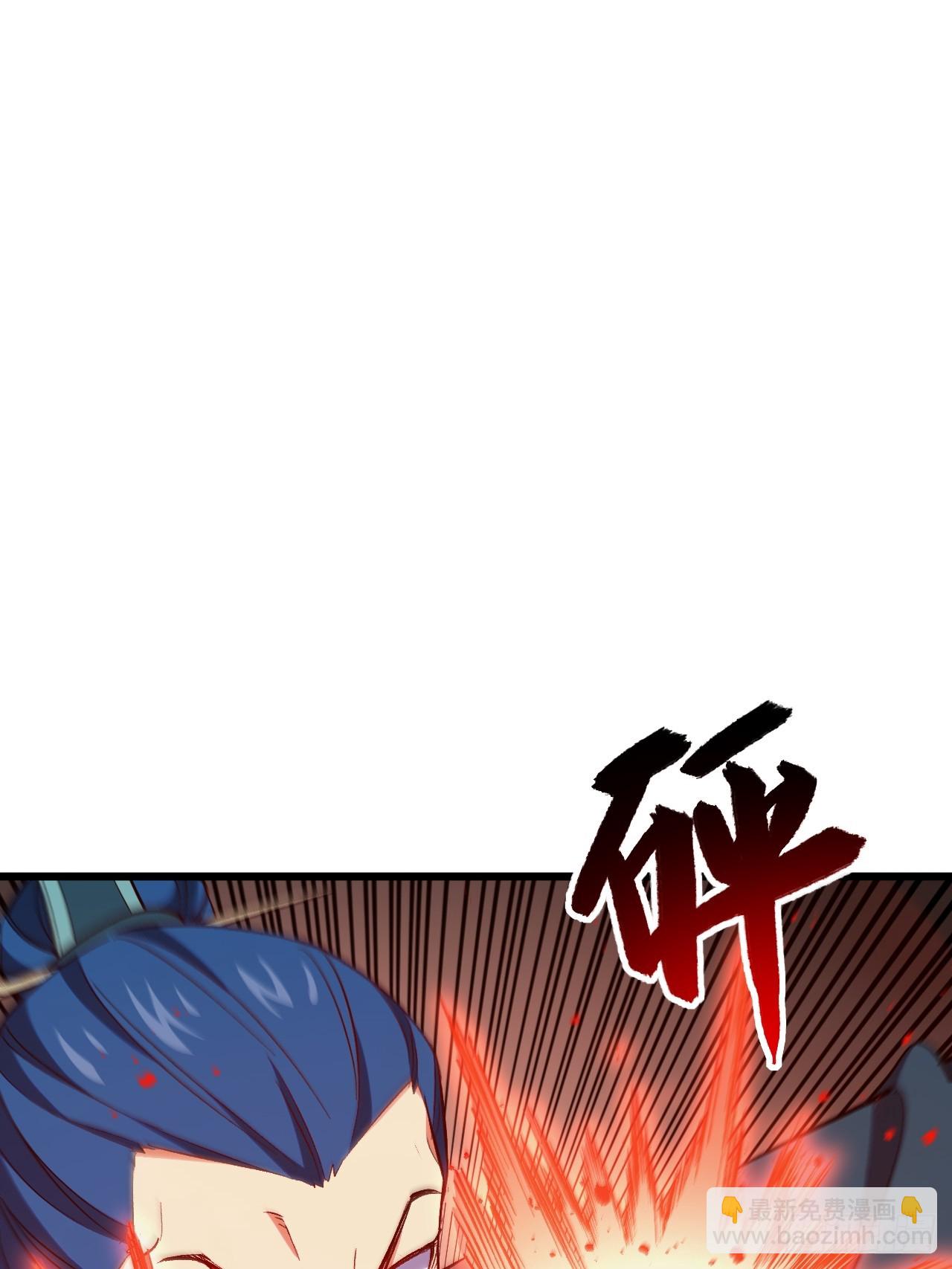 71.轻敌(1/2)-第70话