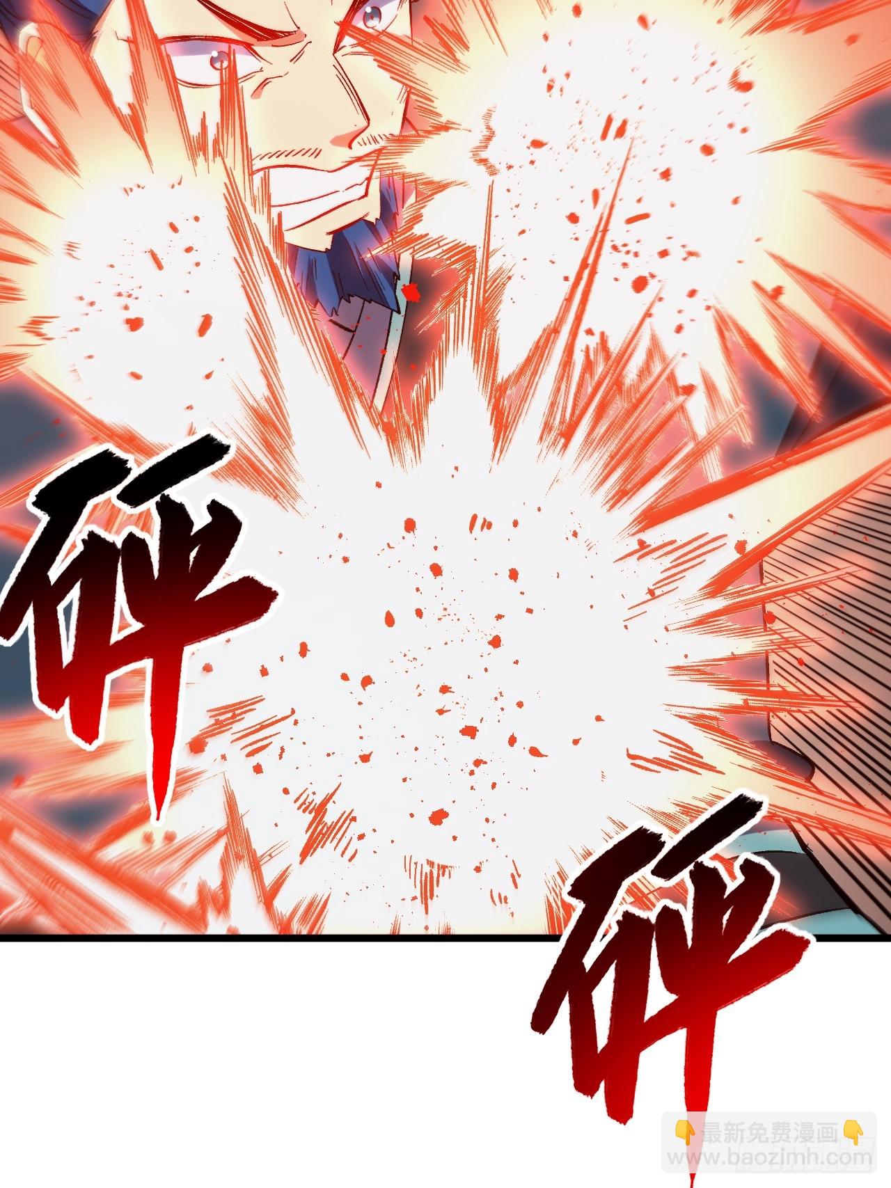 71.轻敌(1/2)-第70话