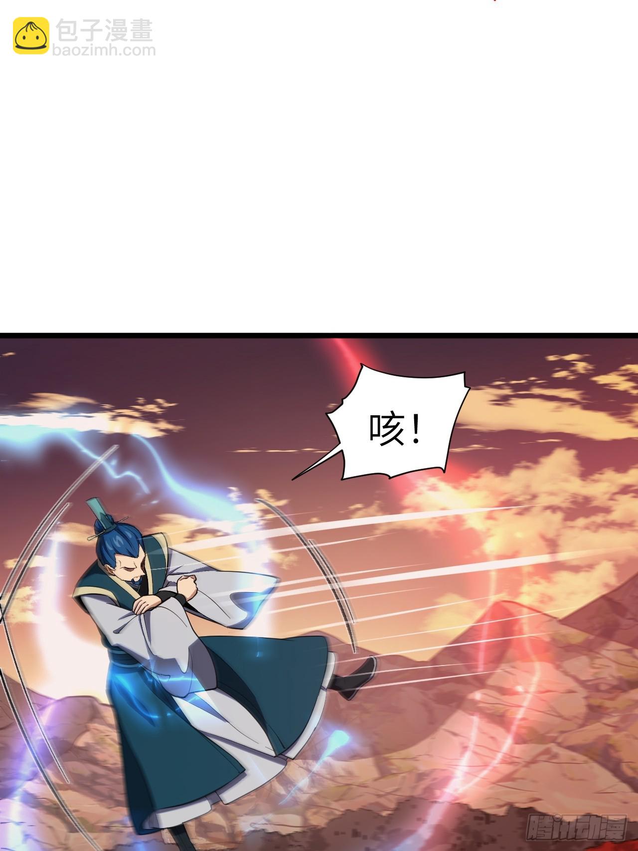 71.轻敌(1/2)-第70话