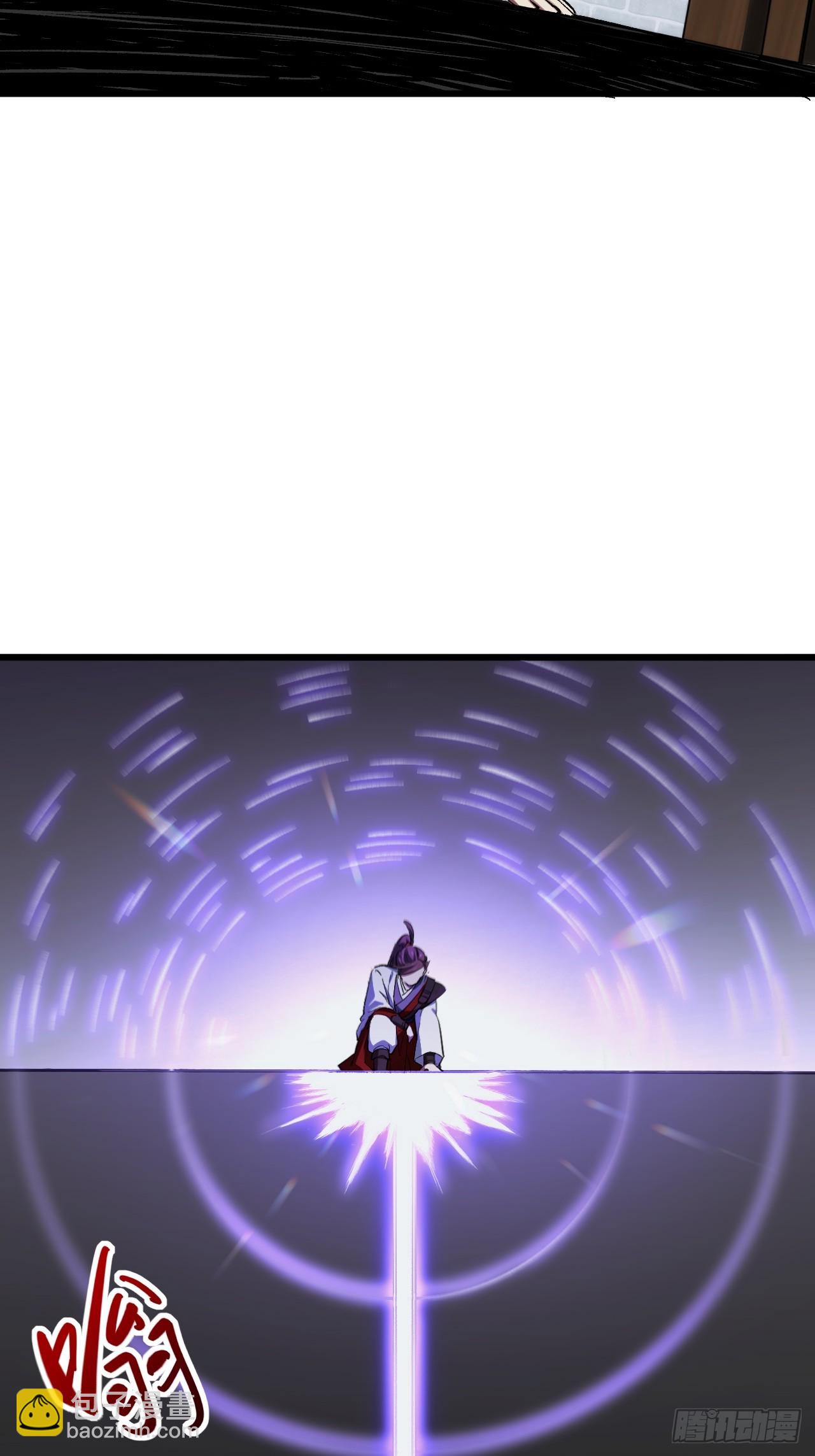 71.轻敌(1/2)-第70话