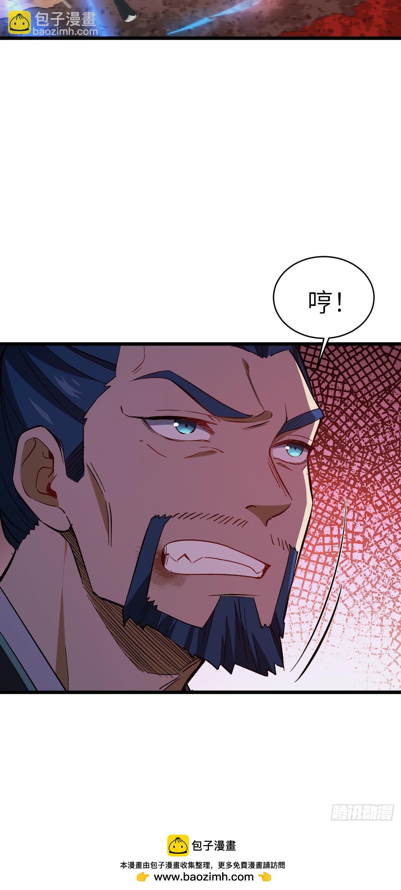 71.轻敌(1/2)-第70话