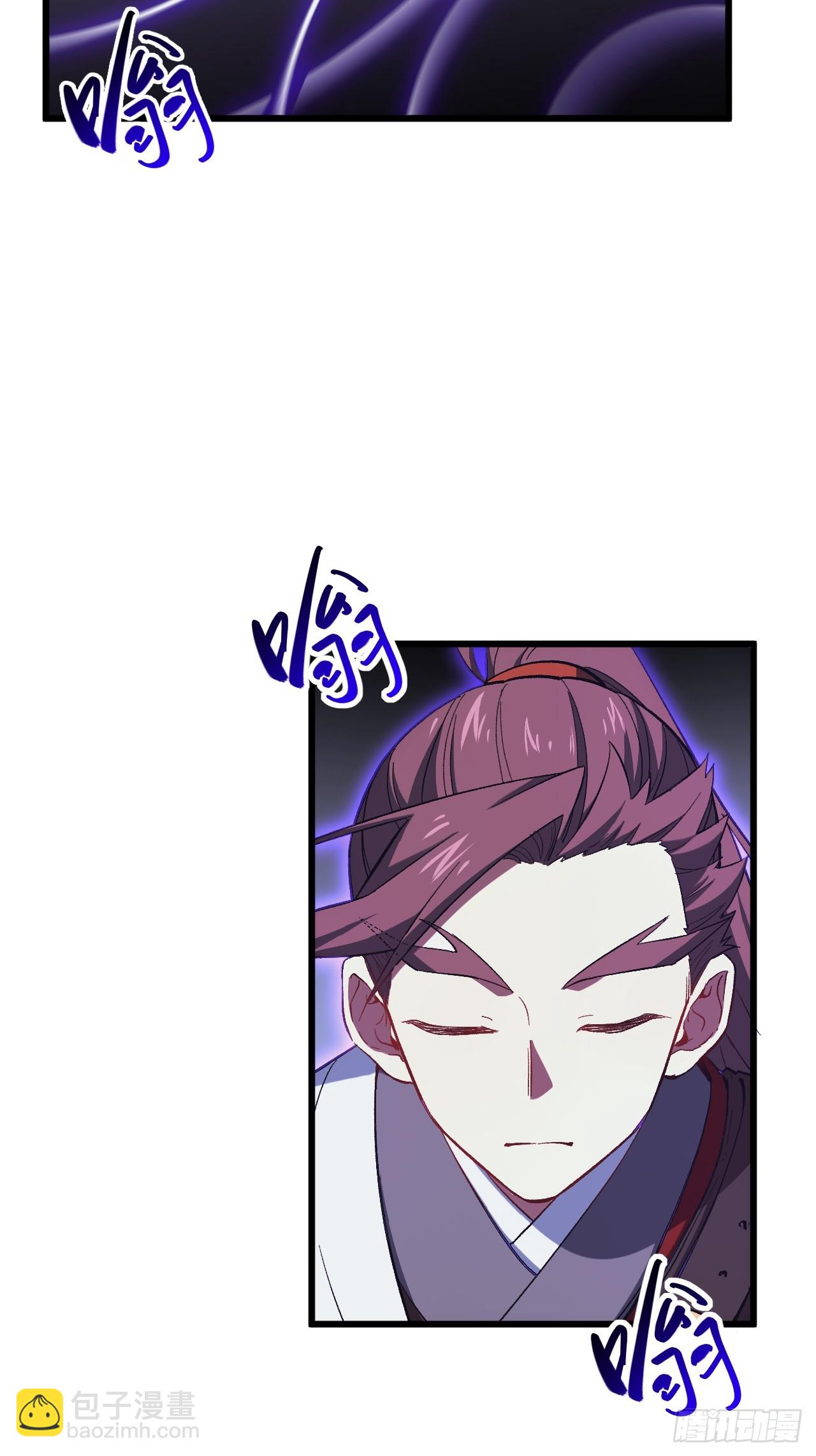 71.轻敌(1/2)-第70话