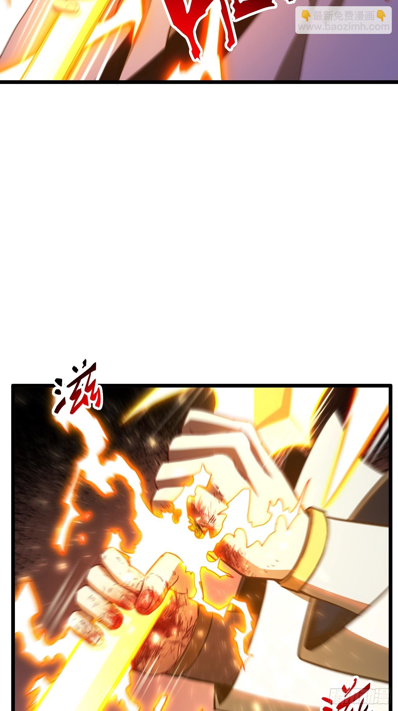 開局簽到荒古聖體 - 76.不自量力(1/2) - 1