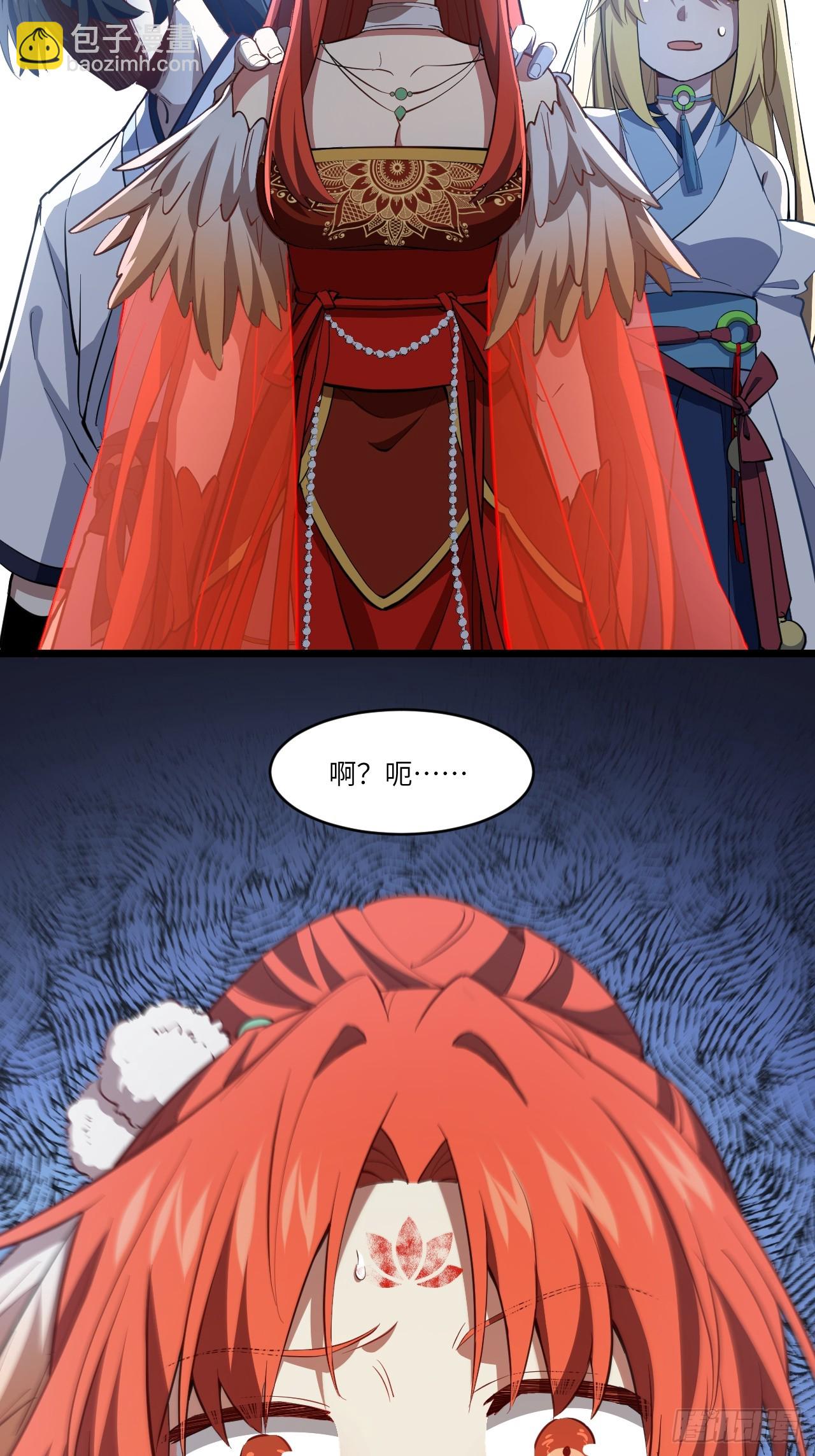 78.百废俱兴;分道扬镳(1/2)-第78话