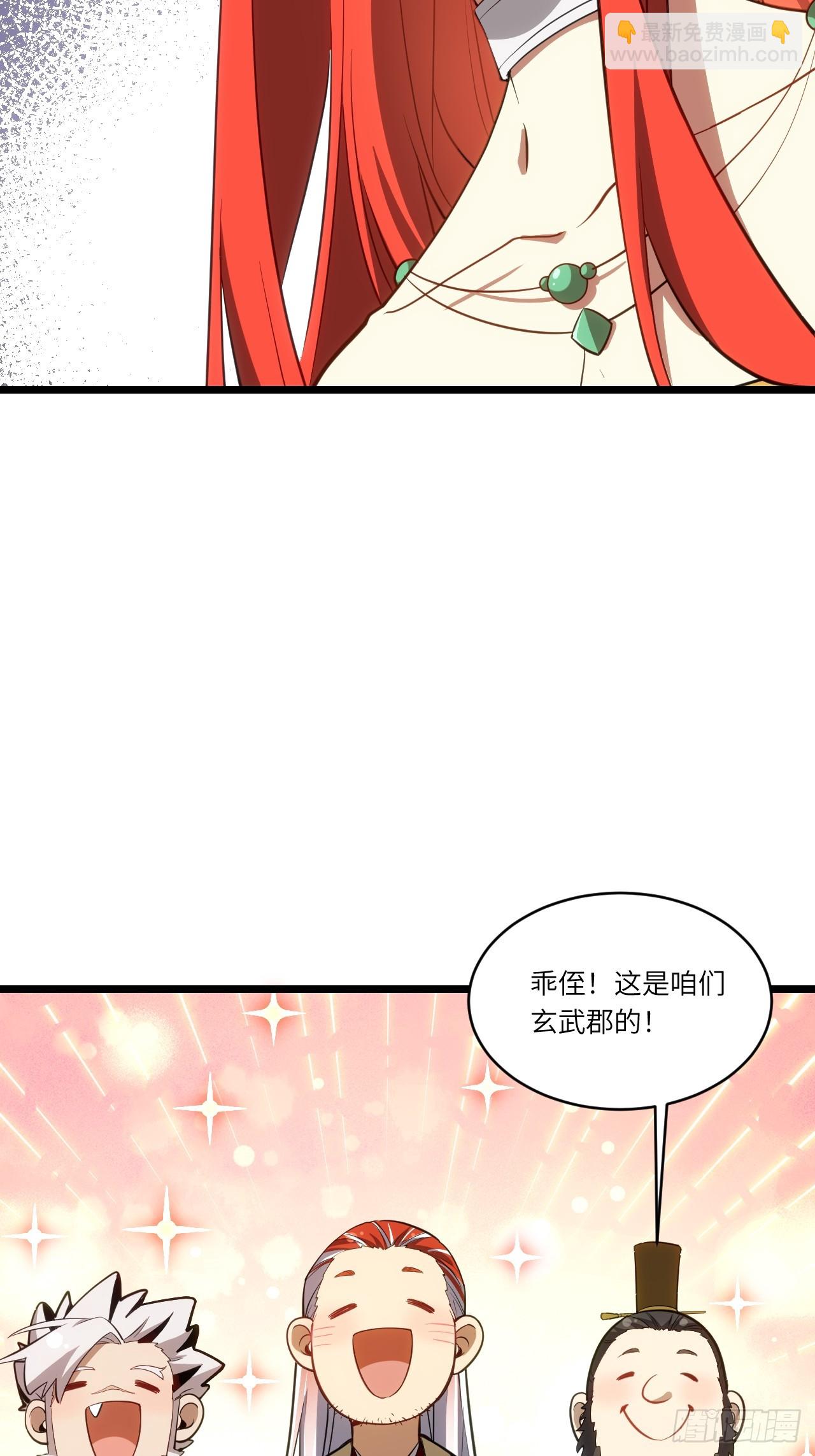 78.百废俱兴;分道扬镳(1/2)-第78话