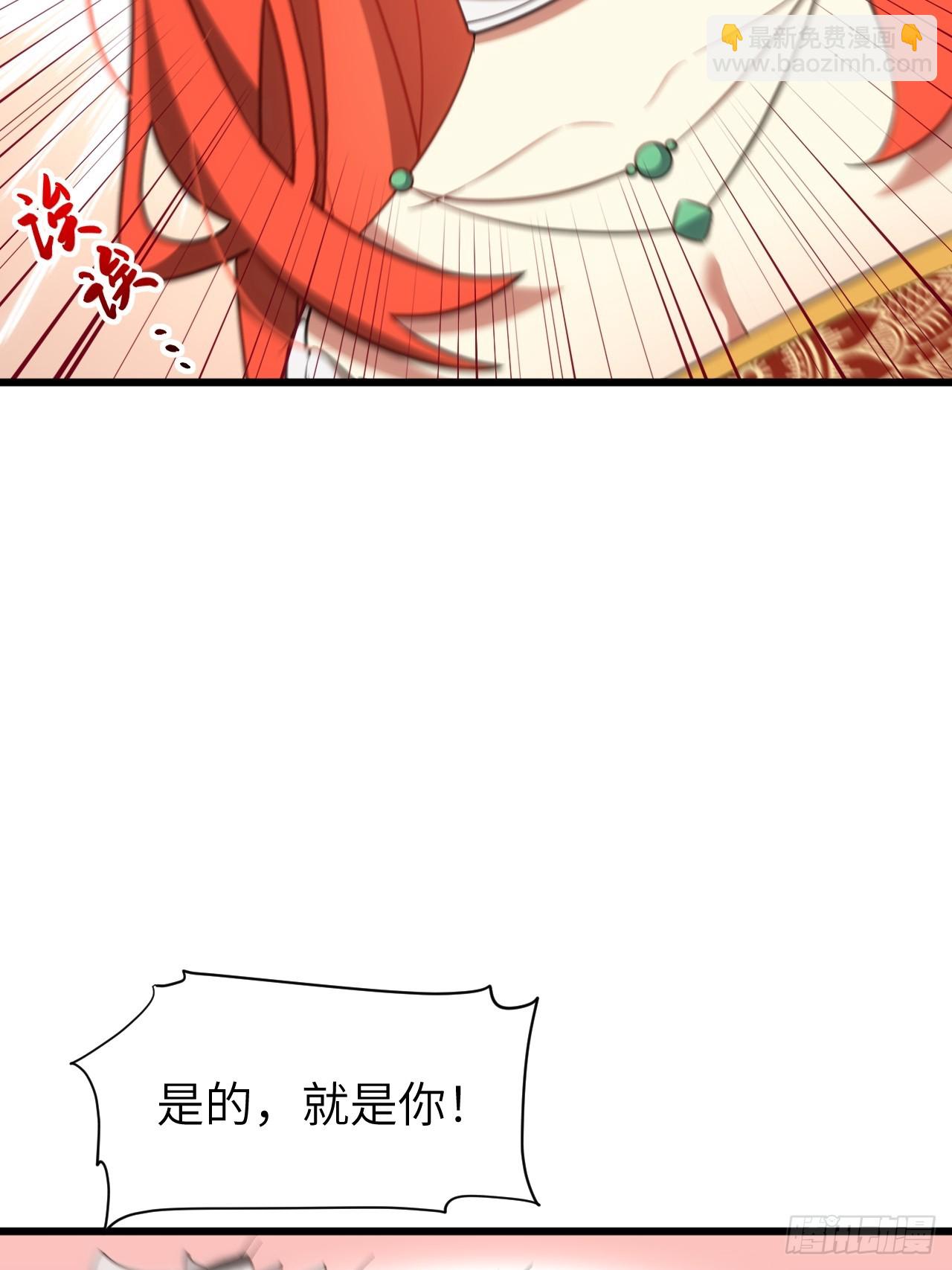 78.百废俱兴;分道扬镳(1/2)-第78话