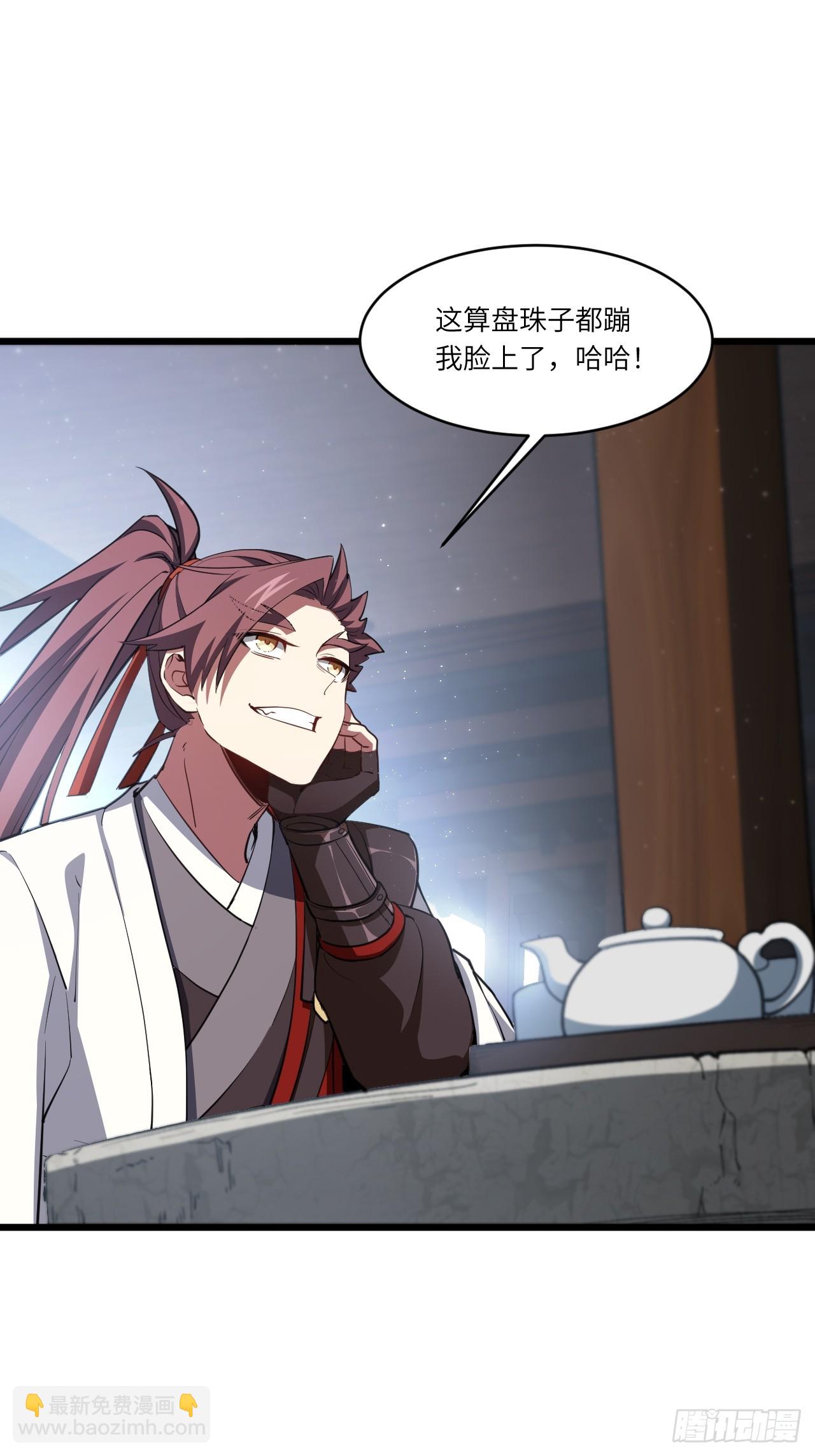 78.百废俱兴;分道扬镳(1/2)-第78话