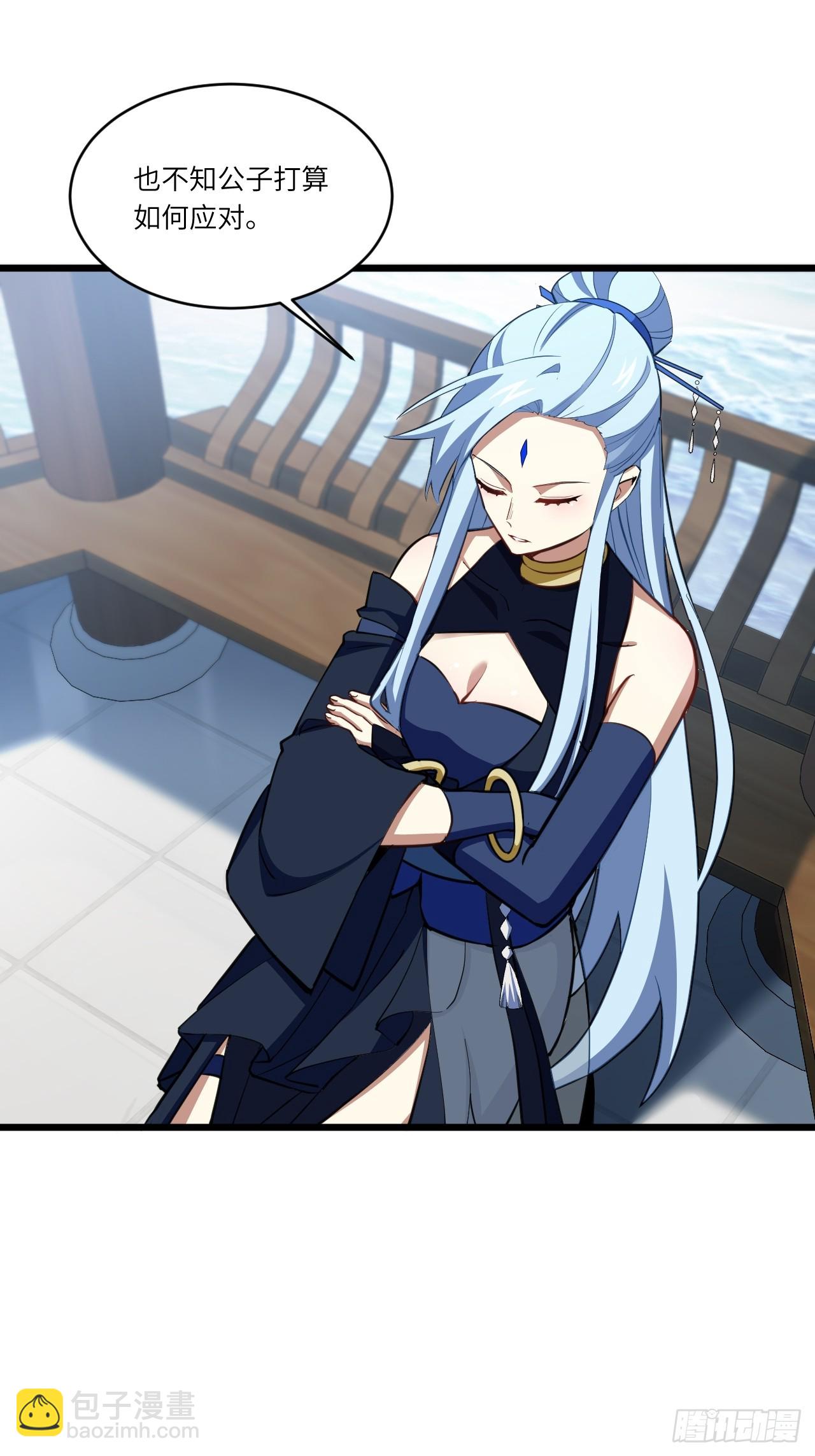 78.百废俱兴;分道扬镳(1/2)-第78话