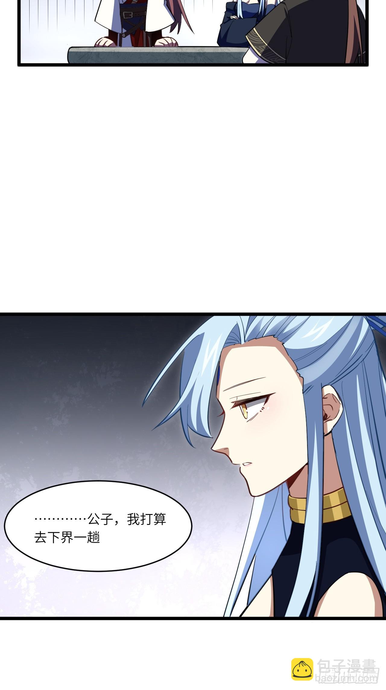 78.百废俱兴;分道扬镳(1/2)-第78话