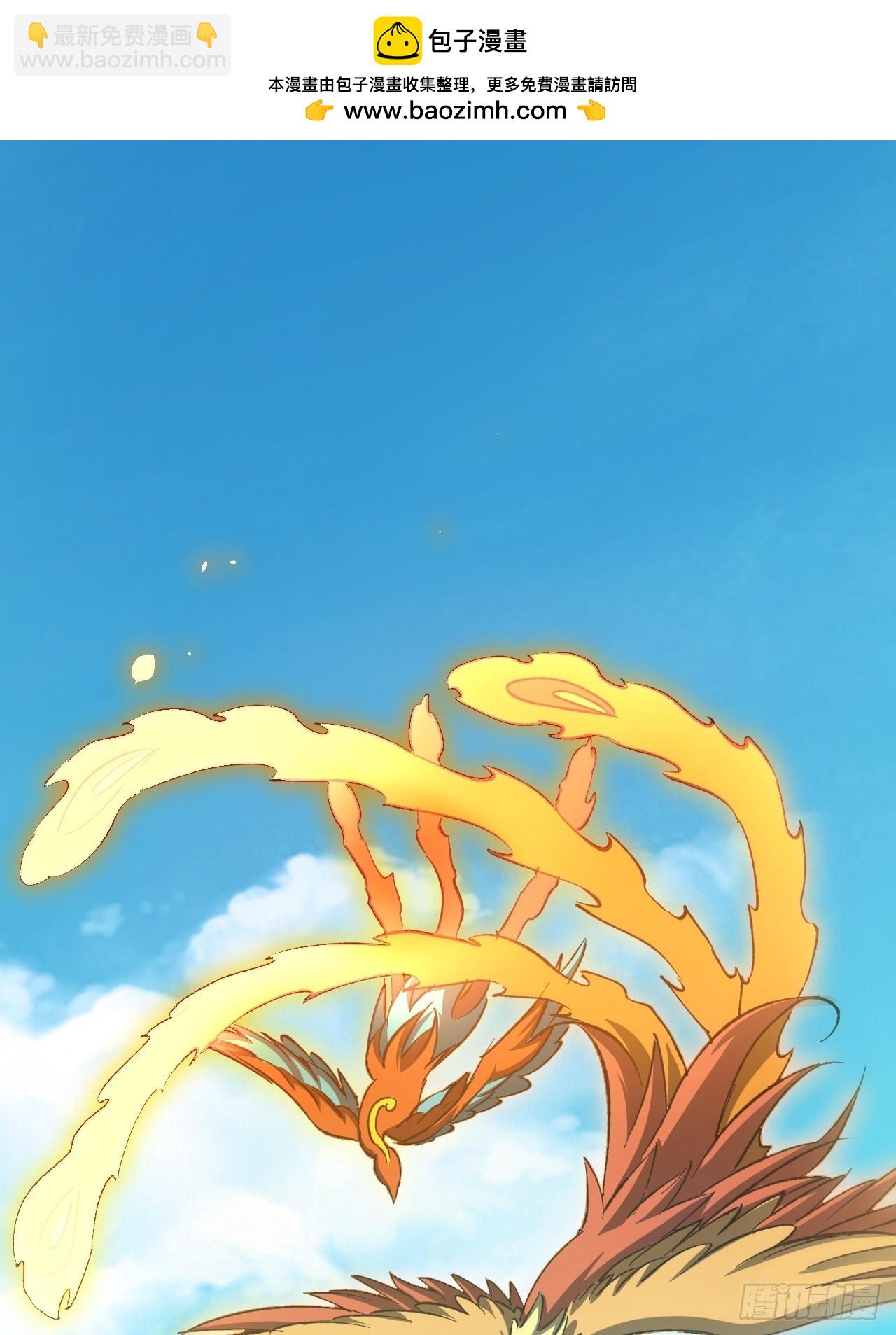 9.初遇(1/2)-第8话