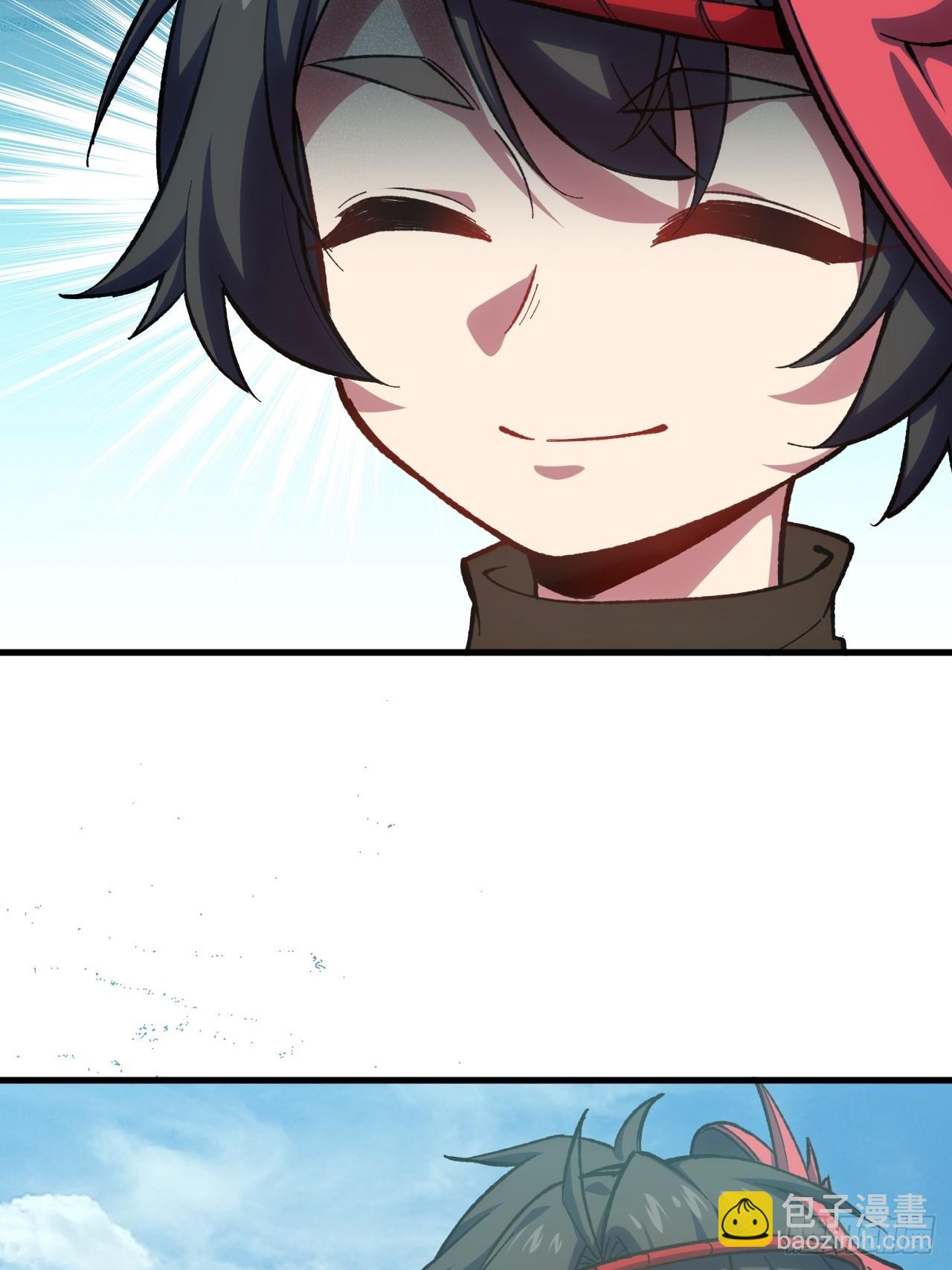 9.初遇(1/2)-第8话