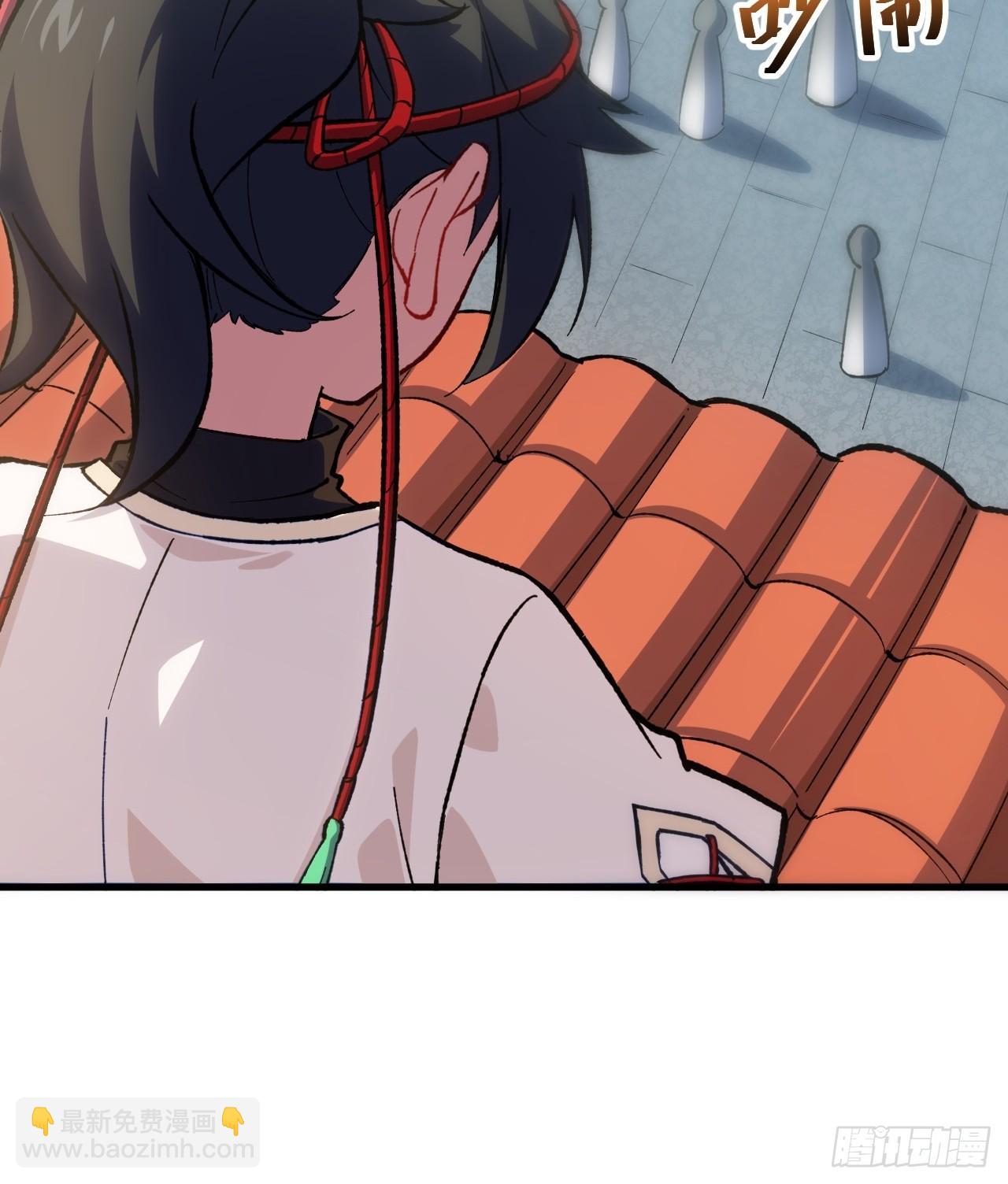 9.初遇(1/2)-第8话