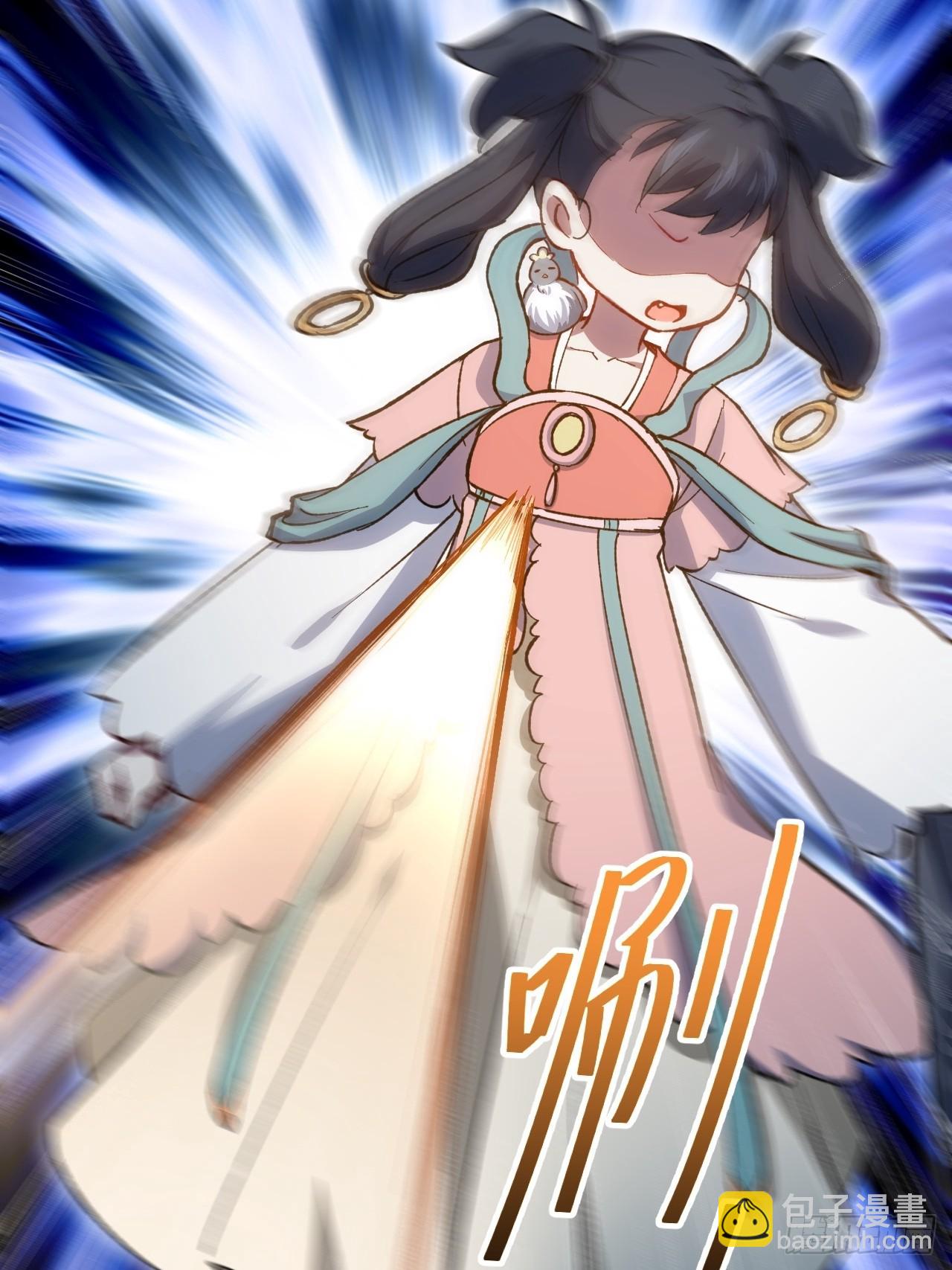 9.初遇(1/2)-第8话