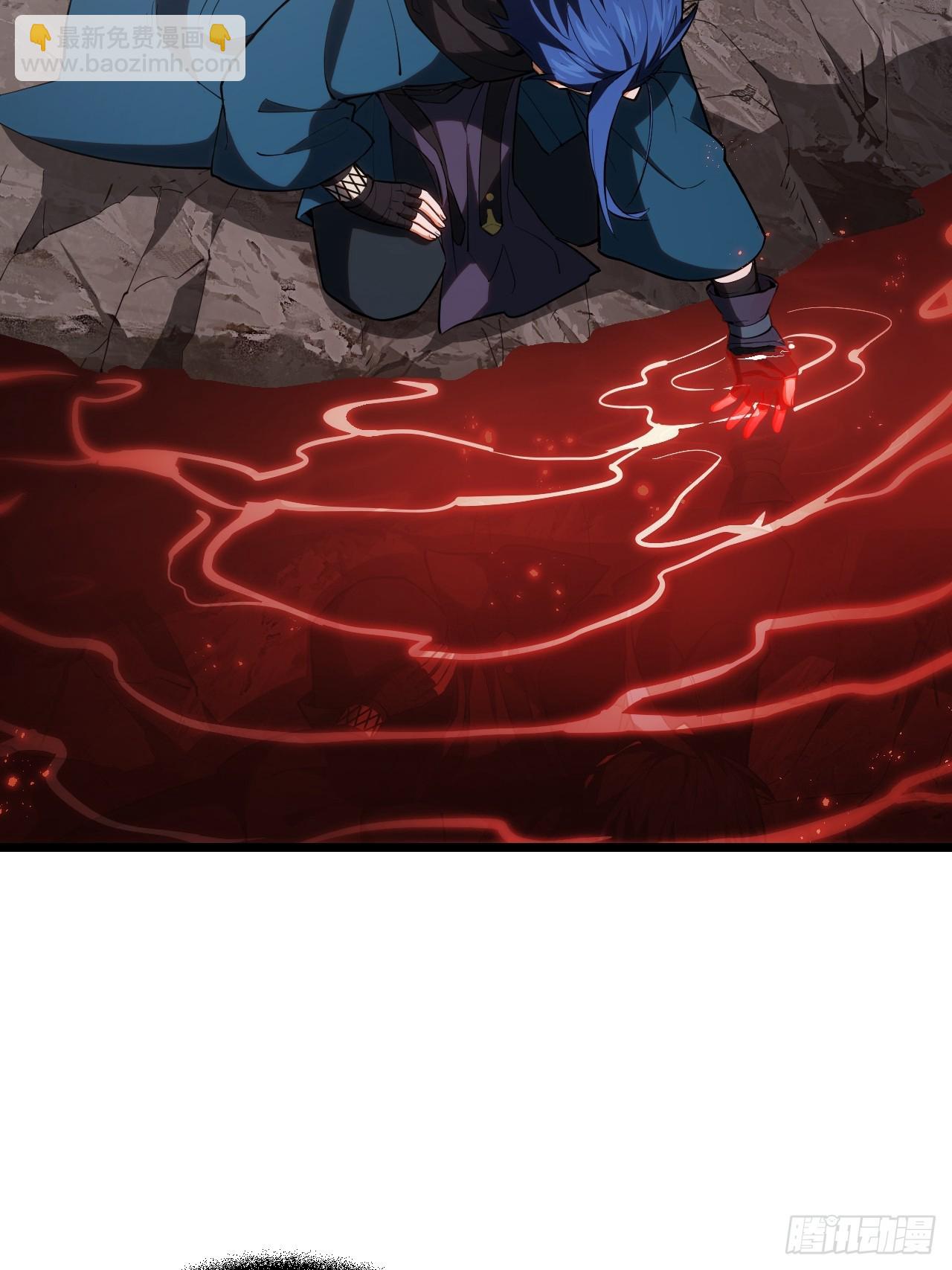 80.古代怪胎苏醒,君至盘武(1/2)-第80话