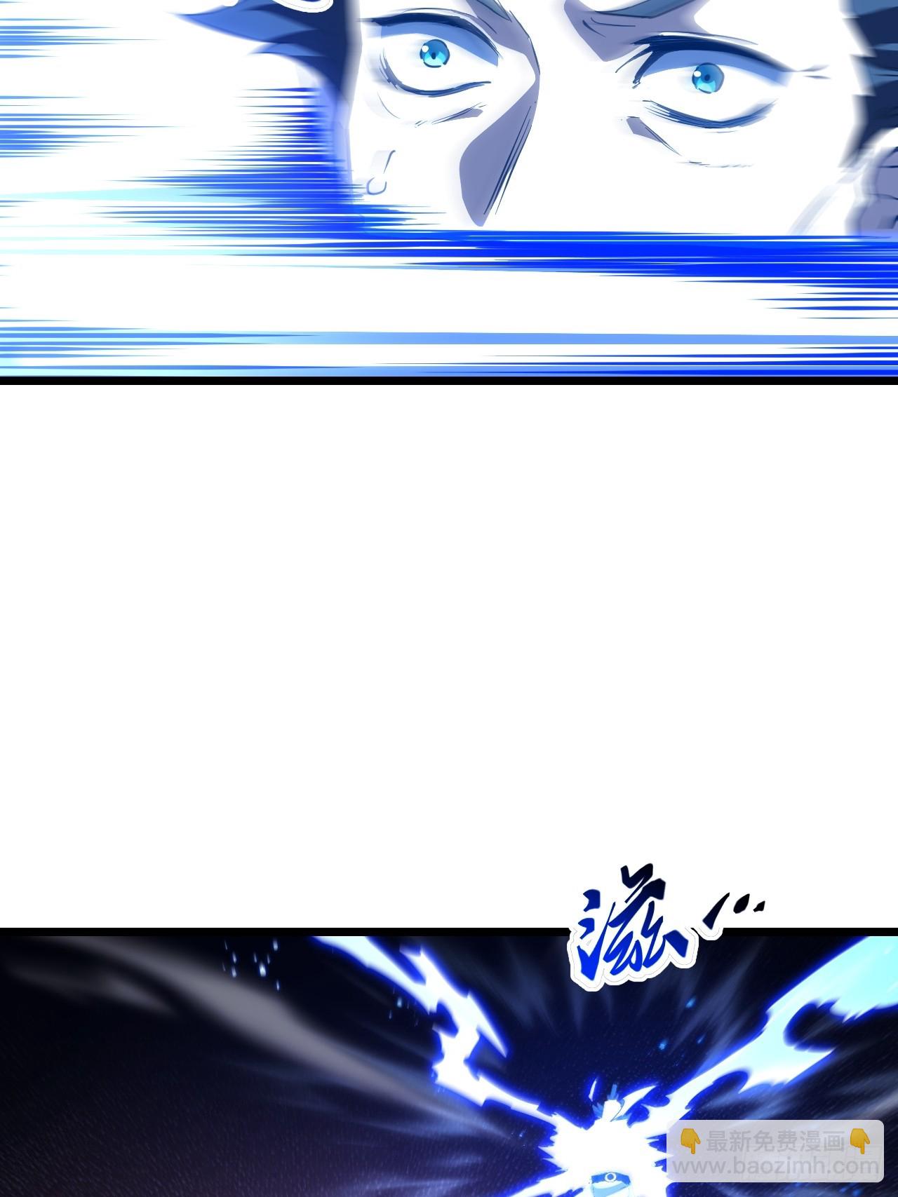 80.古代怪胎苏醒,君至盘武(1/2)-第80话